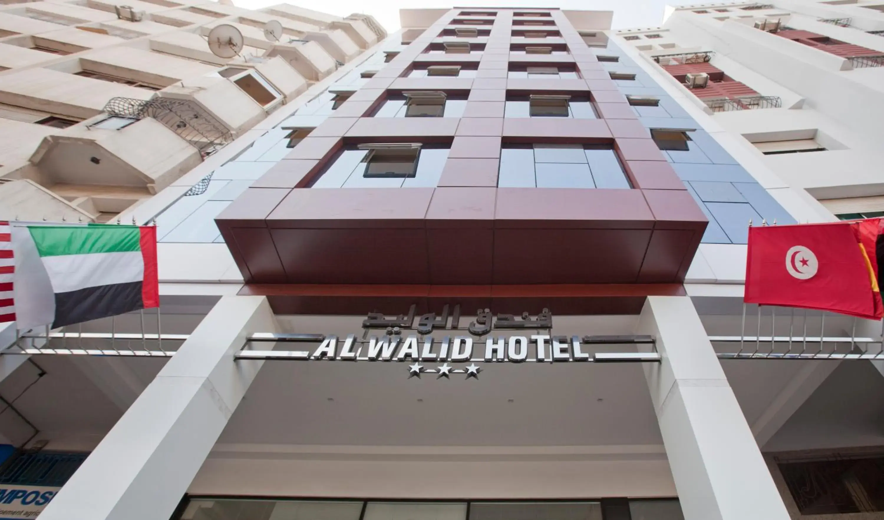 Facade/entrance in Hotel Al Walid