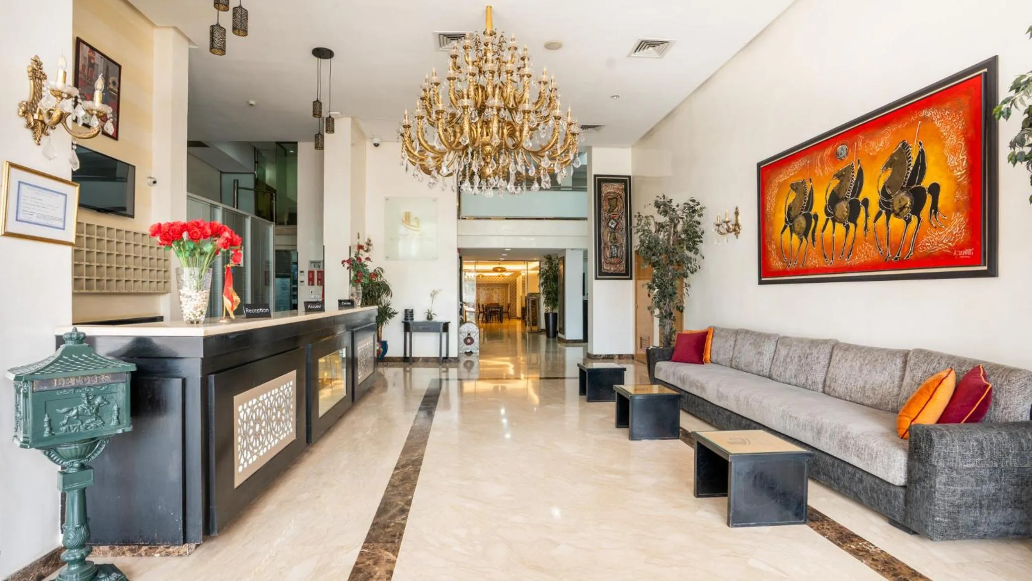 Lobby or reception in Hotel Al Walid