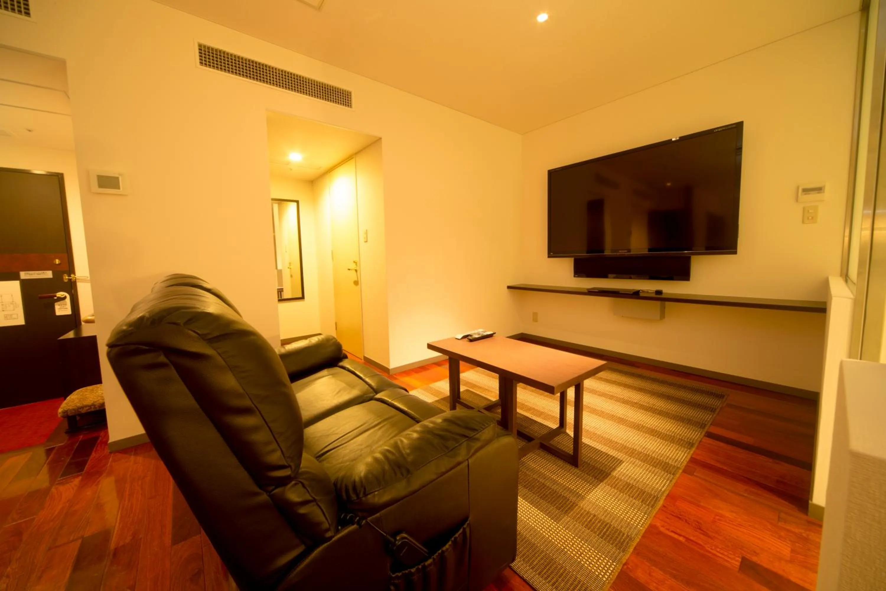 TV and multimedia in Kikunan Onsen Yubel Hotel