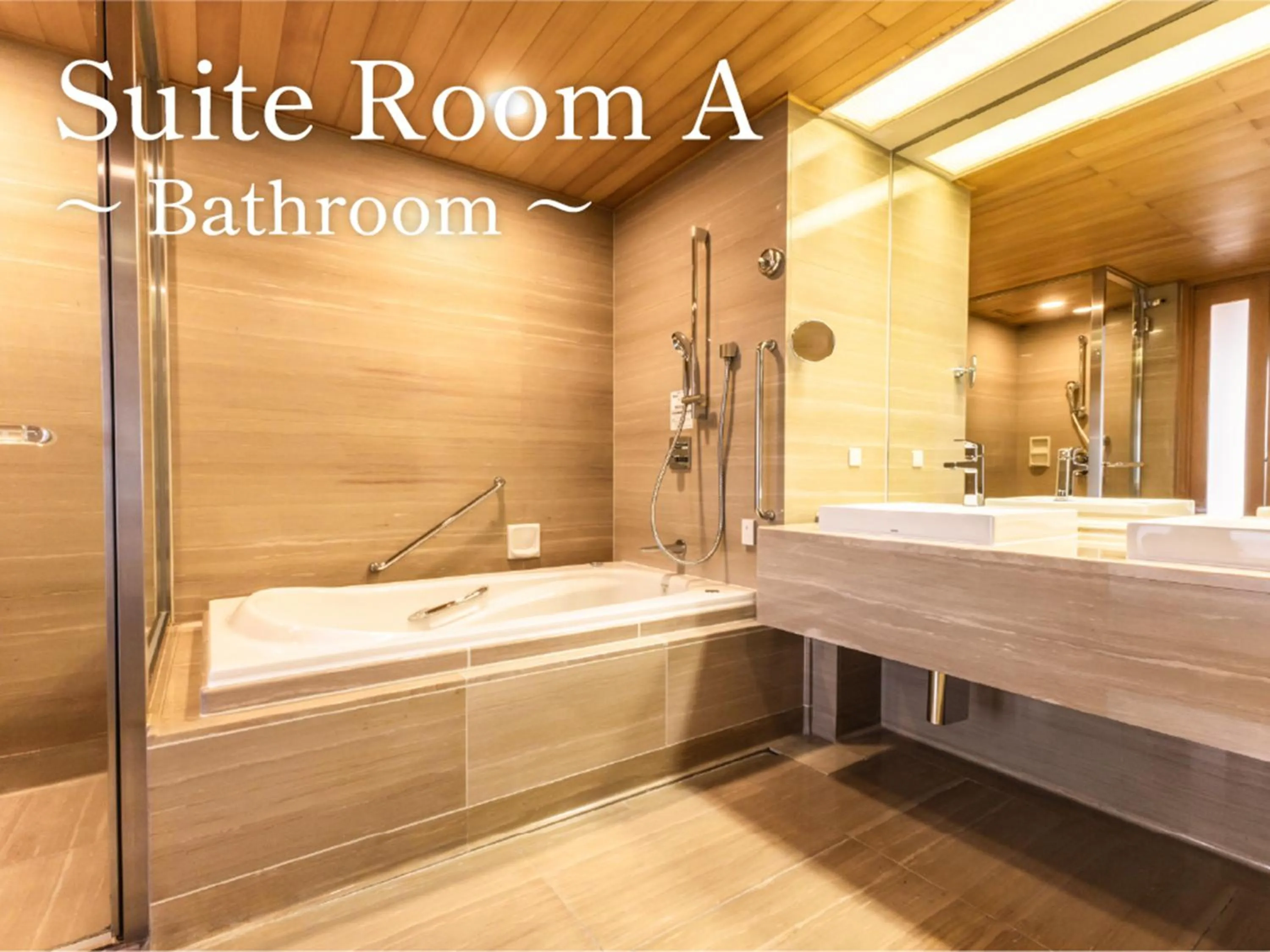 Bathroom in Kamakura Prince Hotel