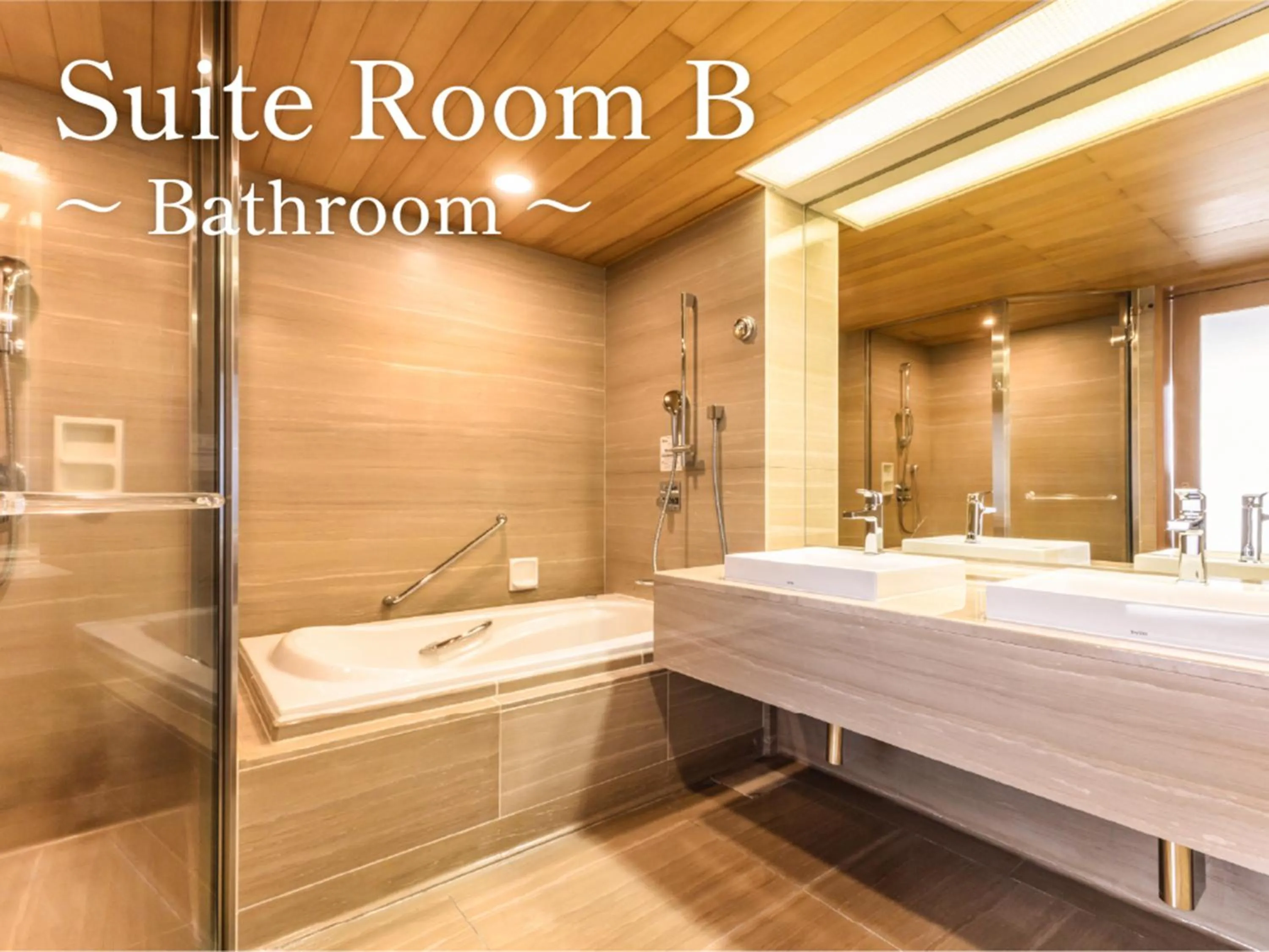 Shower in Kamakura Prince Hotel