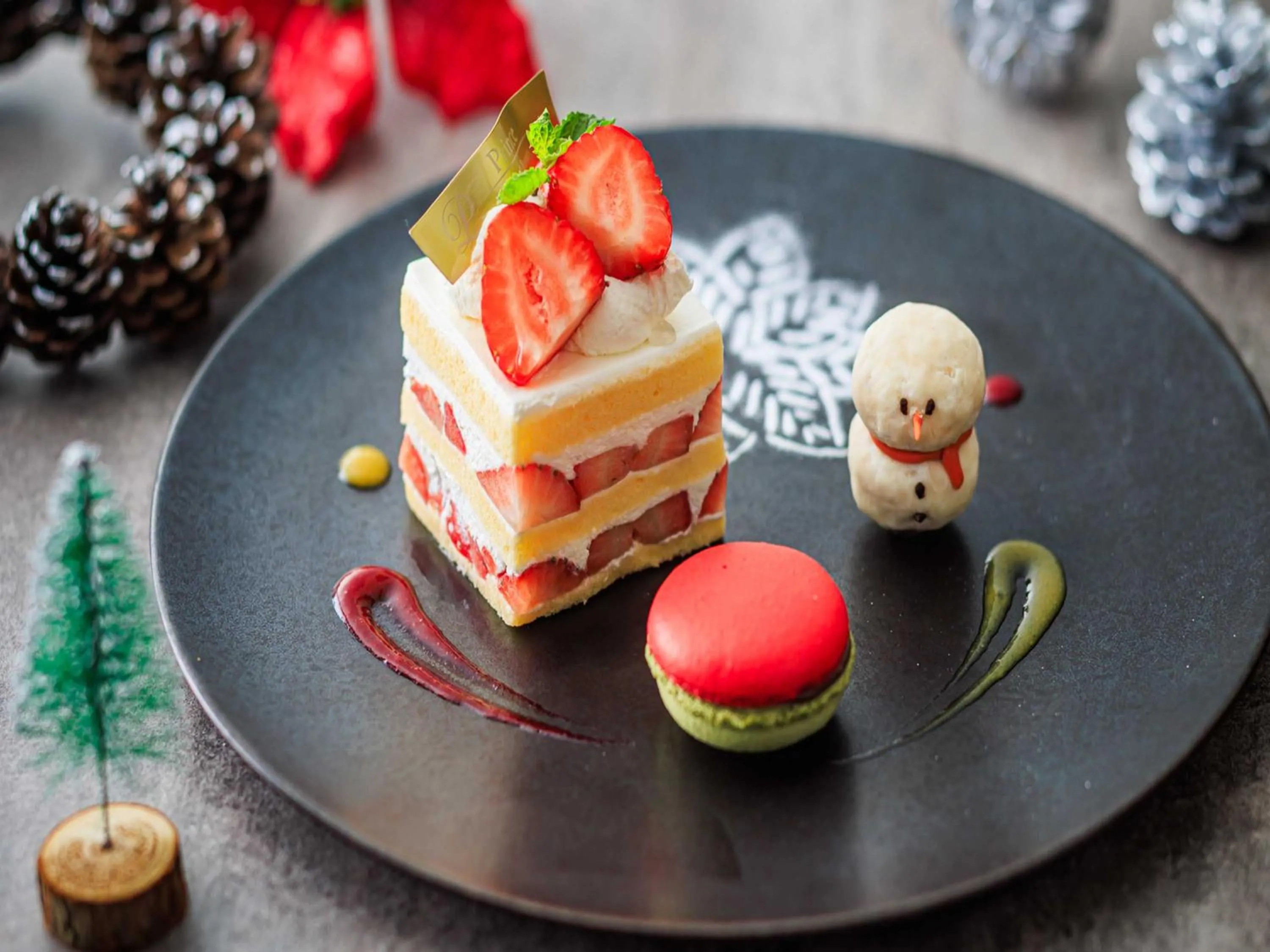 Restaurant/places to eat in Kamakura Prince Hotel