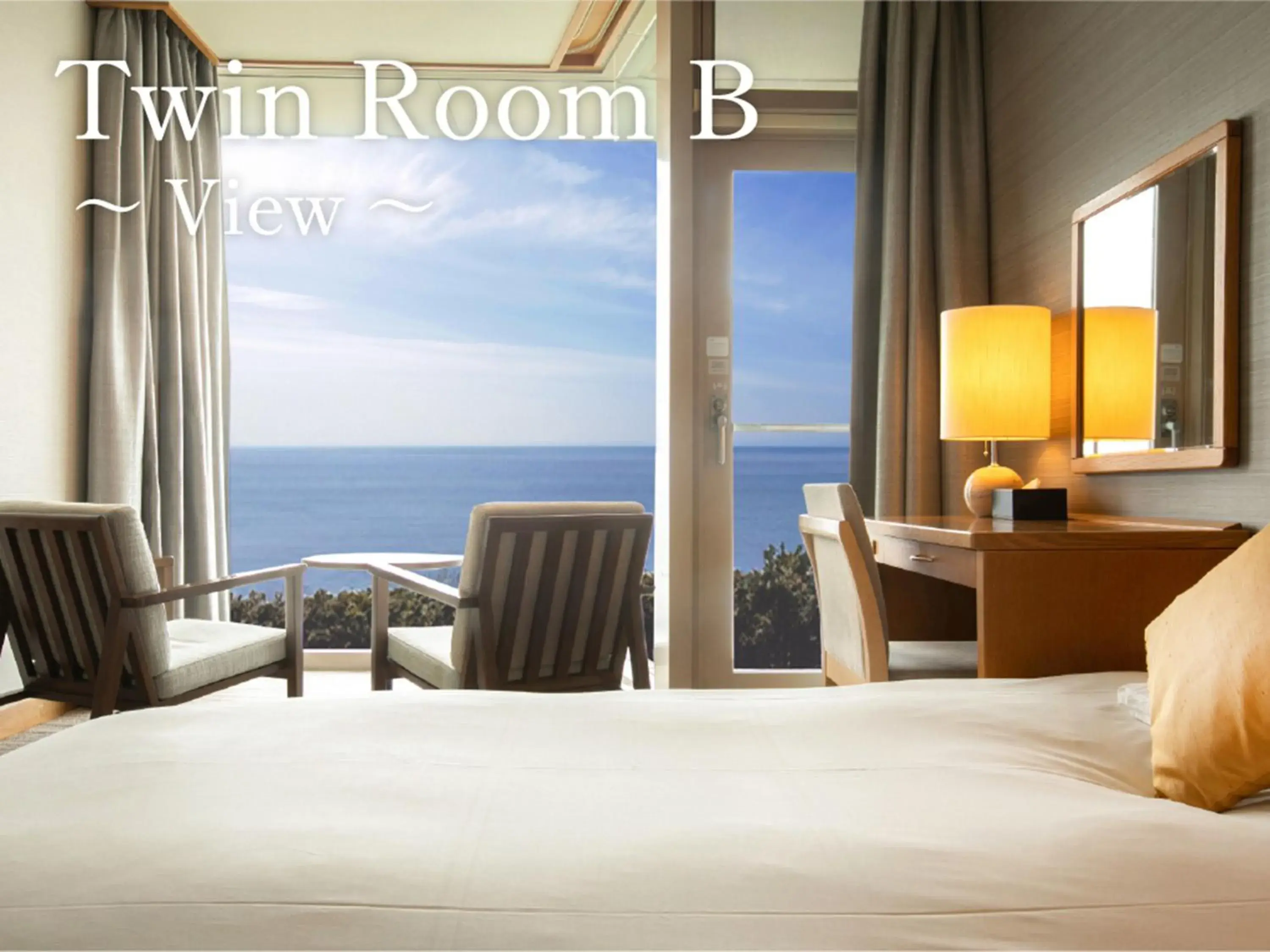 Photo of the whole room, Bed in Kamakura Prince Hotel Photo of the whole room, Bed in Kamakura Prince Hotel