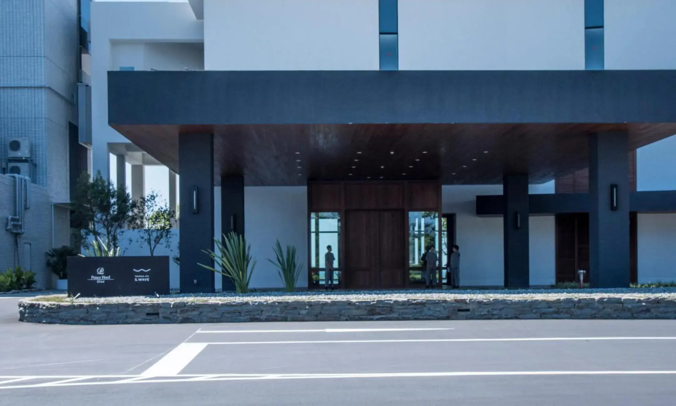 Property building in Oiso Prince Hotel Property building in Oiso Prince Hotel