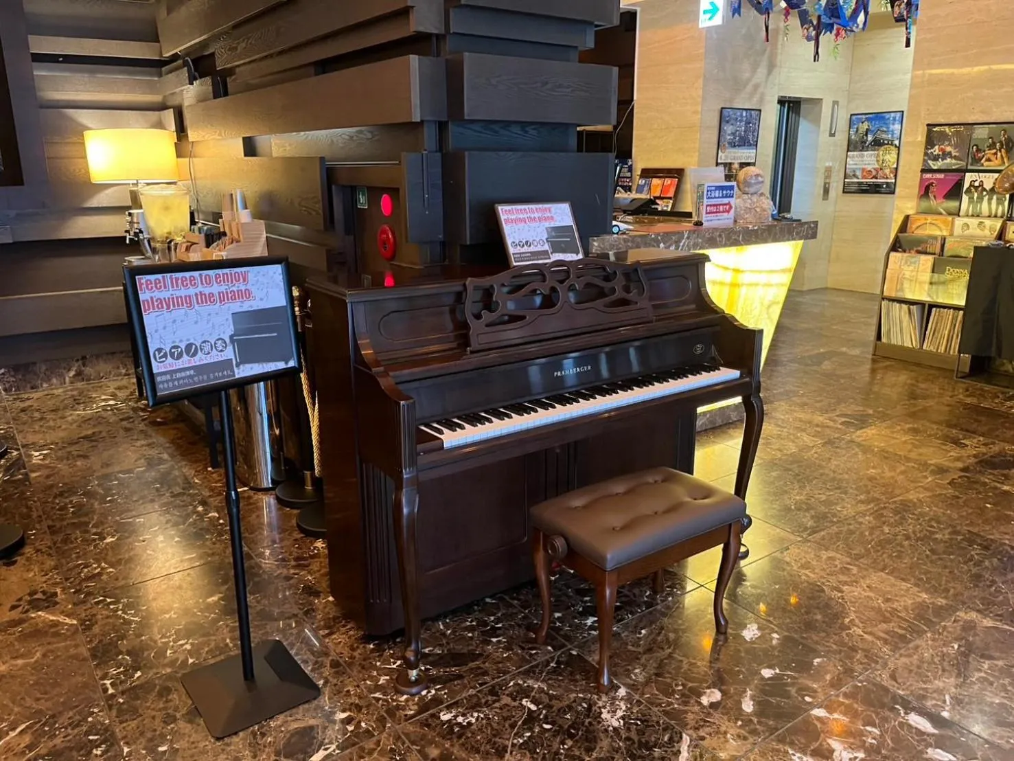 Lobby or reception in Centurion Hotel Grand Akasakamitsuke Station