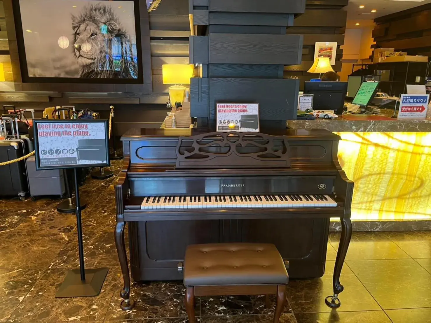 Lobby or reception in Centurion Hotel Grand Akasakamitsuke Station Lobby or reception in Centurion Hotel Grand Akasakamitsuke Station