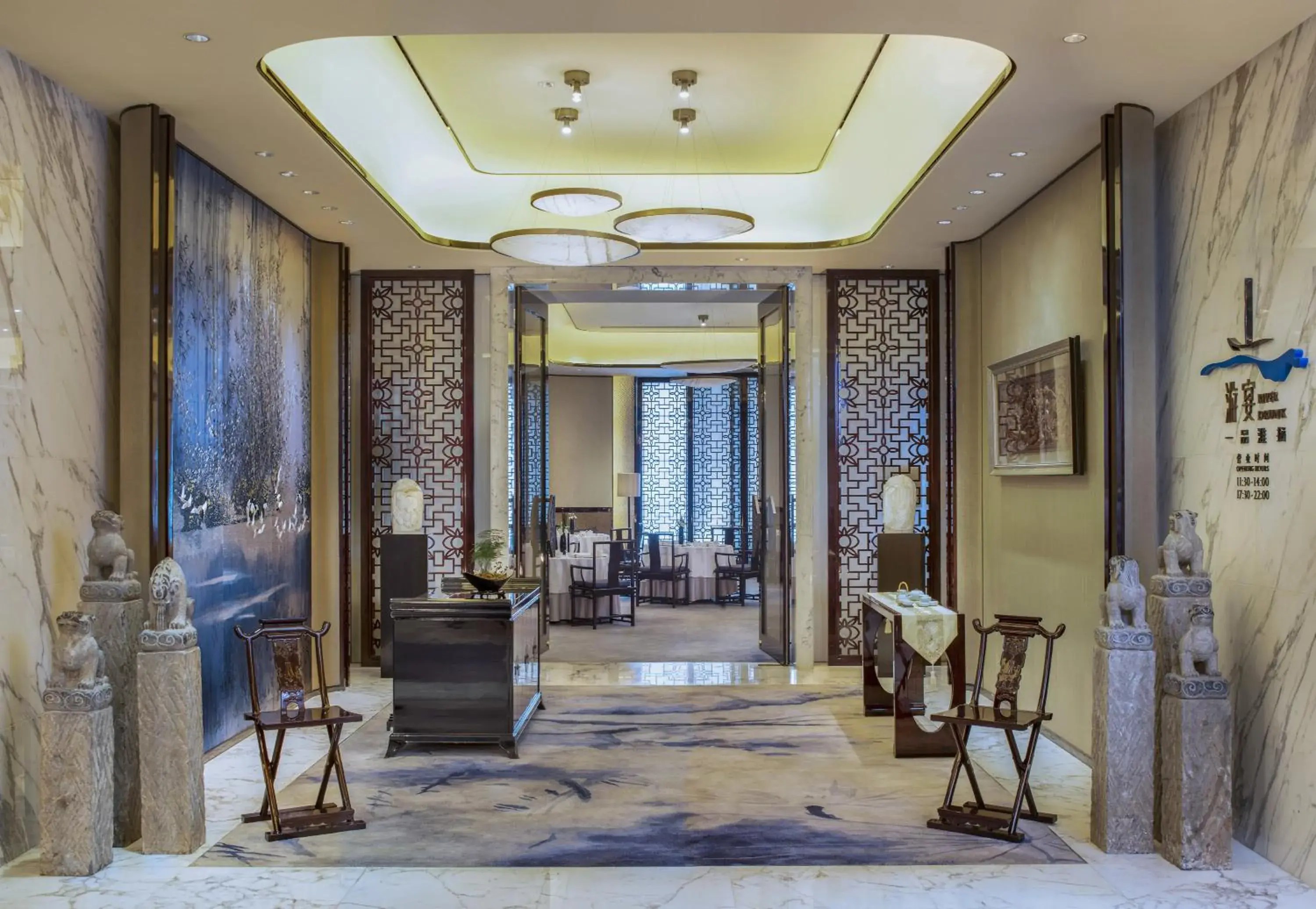 Restaurant/places to eat in Wanda Reign Wuhan Restaurant/places to eat in Wanda Reign Wuhan