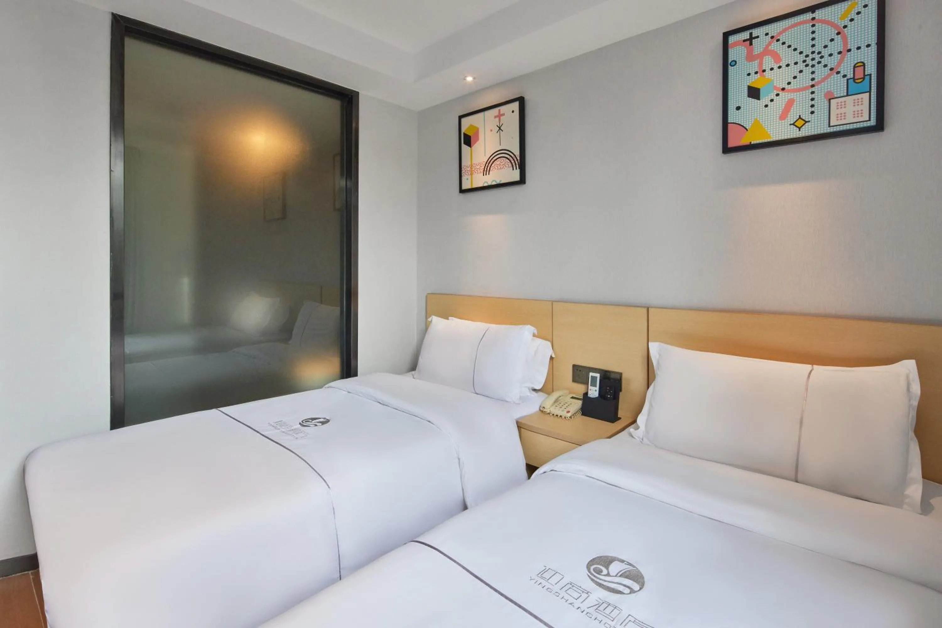 Bed in Insail Hotels Guangzhou XiMenKou Subway Station Branch