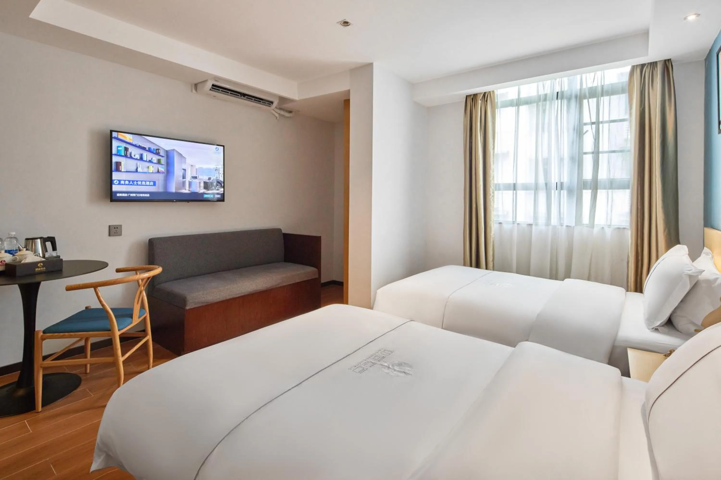 Bed in Insail Hotels Guangzhou XiMenKou Subway Station Branch