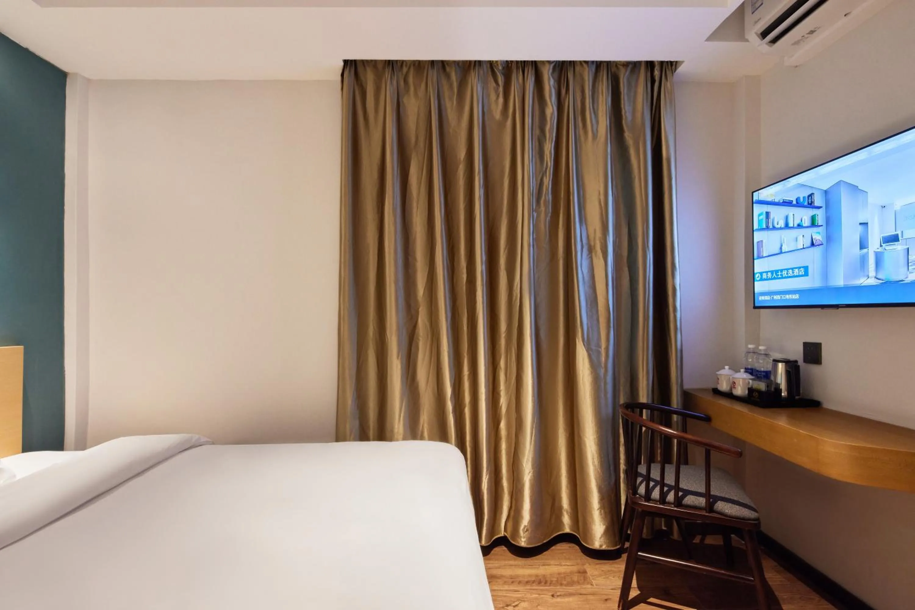 Bed in Insail Hotels Guangzhou XiMenKou Subway Station Branch