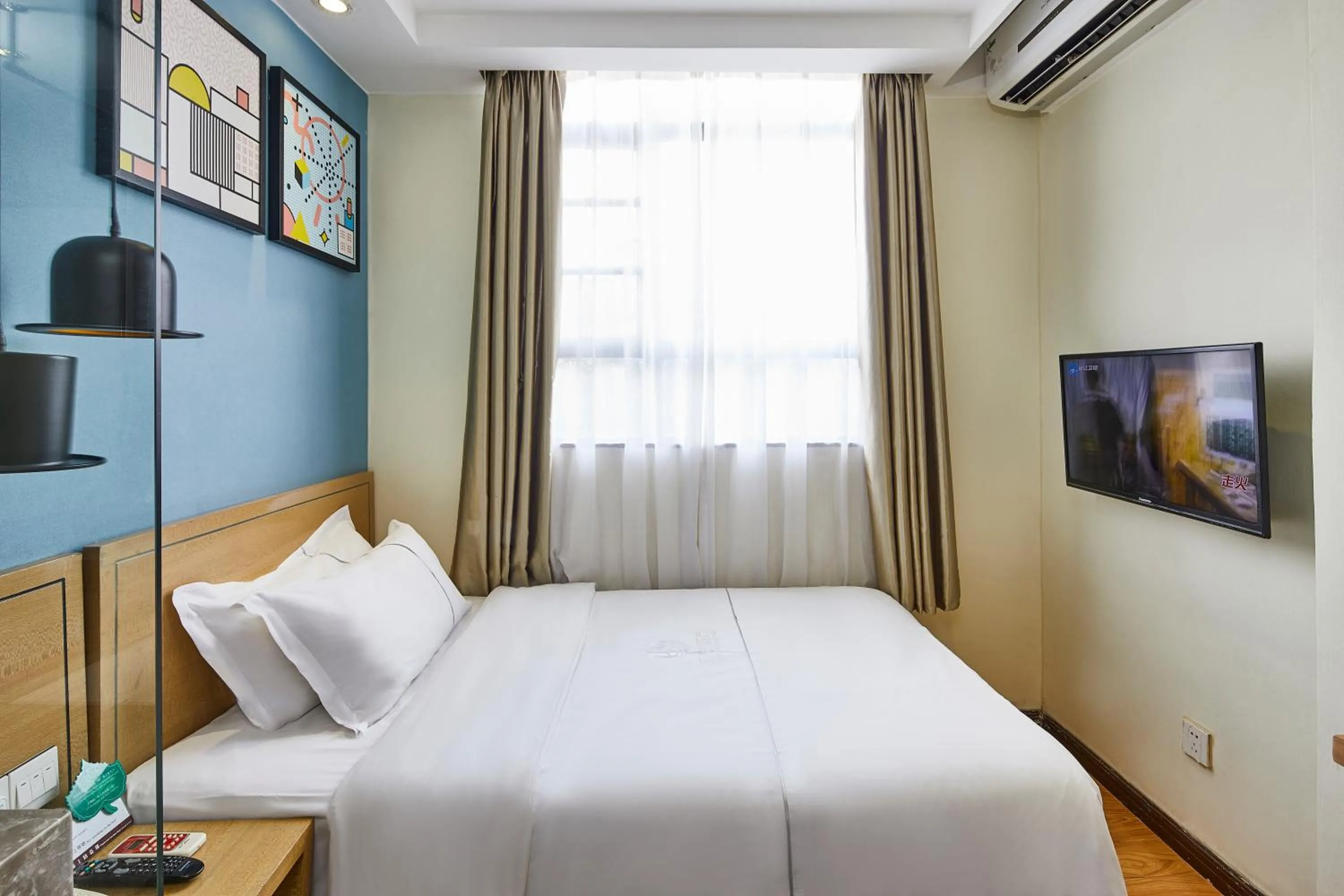 Bed in Insail Hotels Guangzhou XiMenKou Subway Station Branch