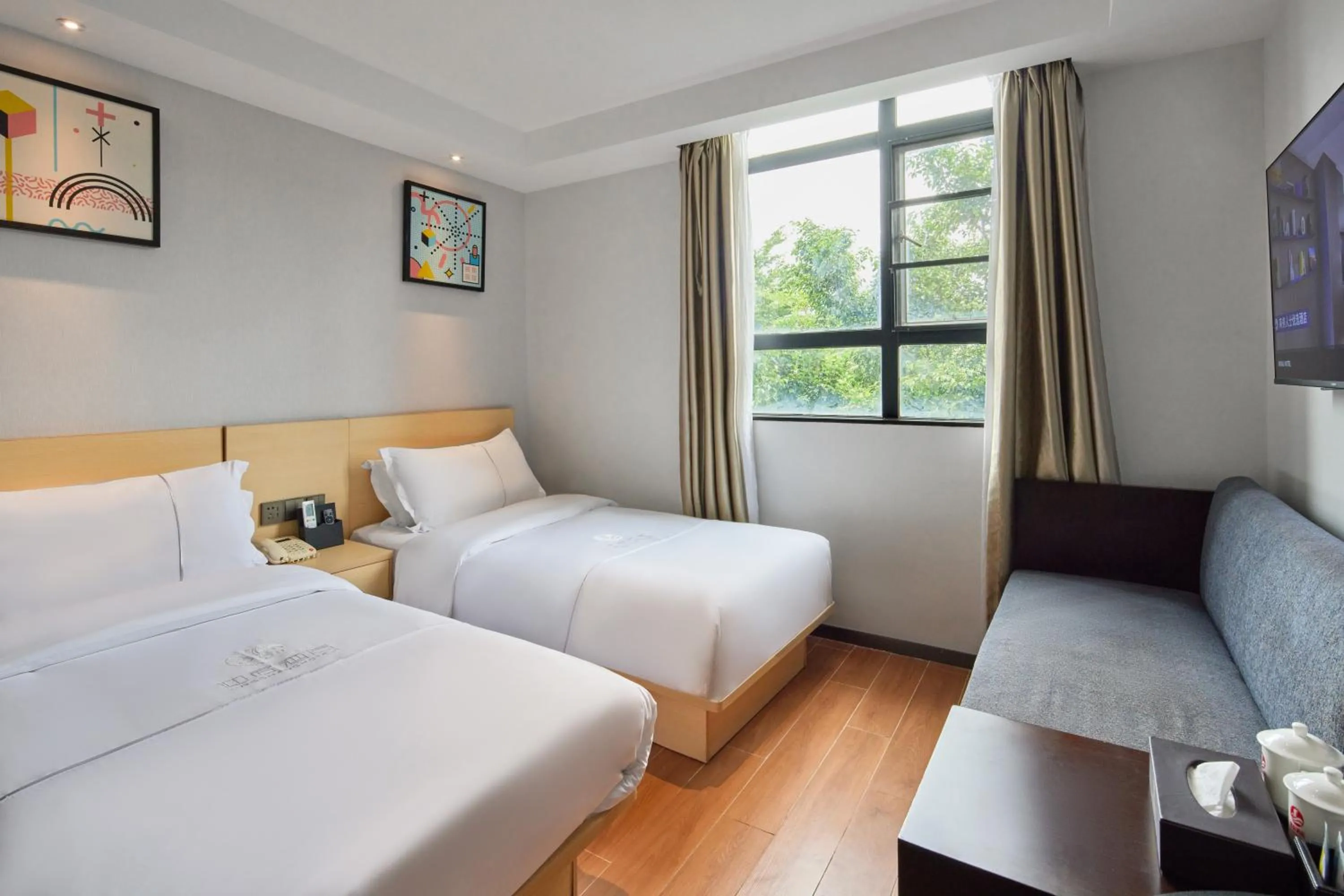 Bed in Insail Hotels Guangzhou XiMenKou Subway Station Branch
