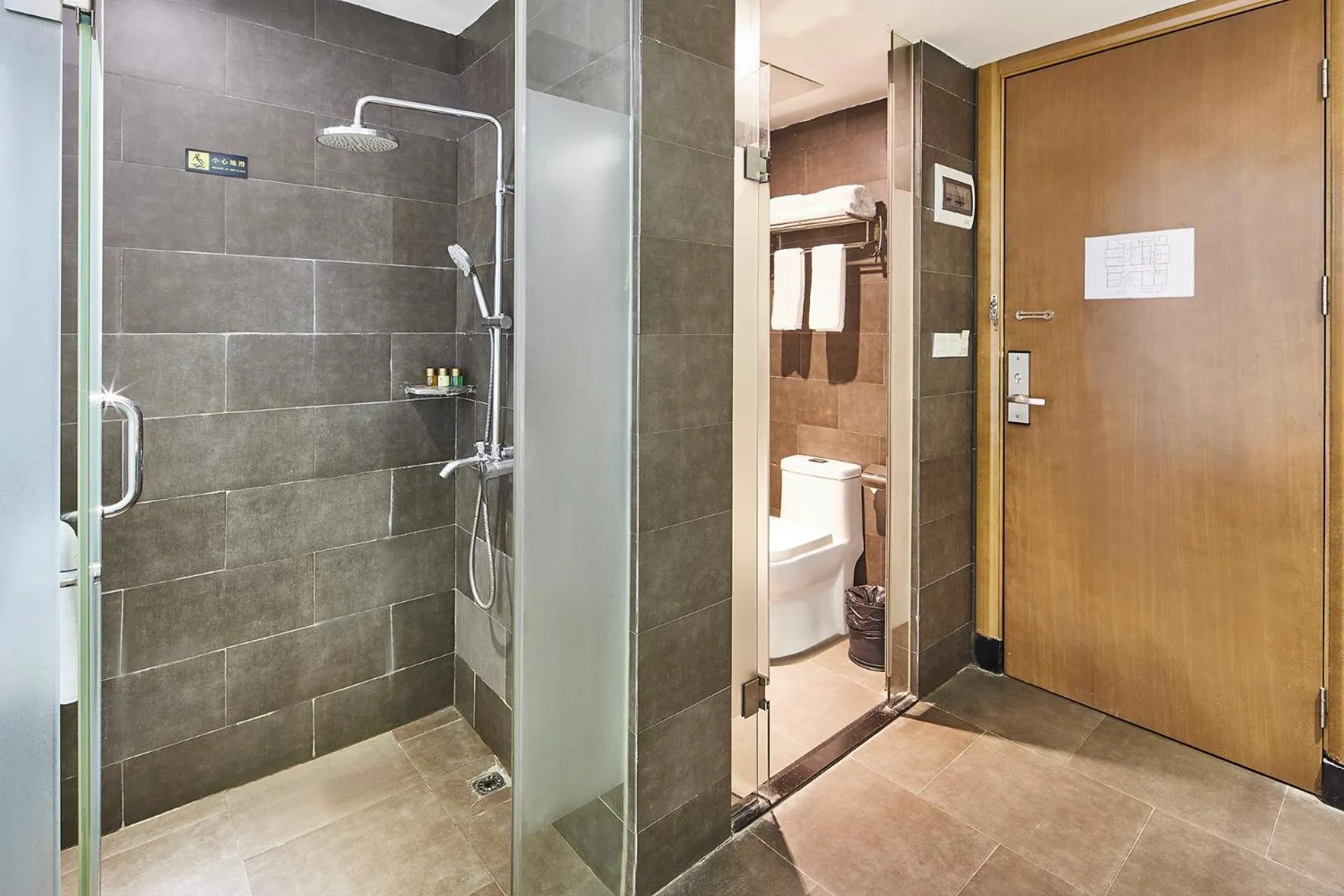 Shower in Insail Hotels Guangzhou XiMenKou Subway Station Branch