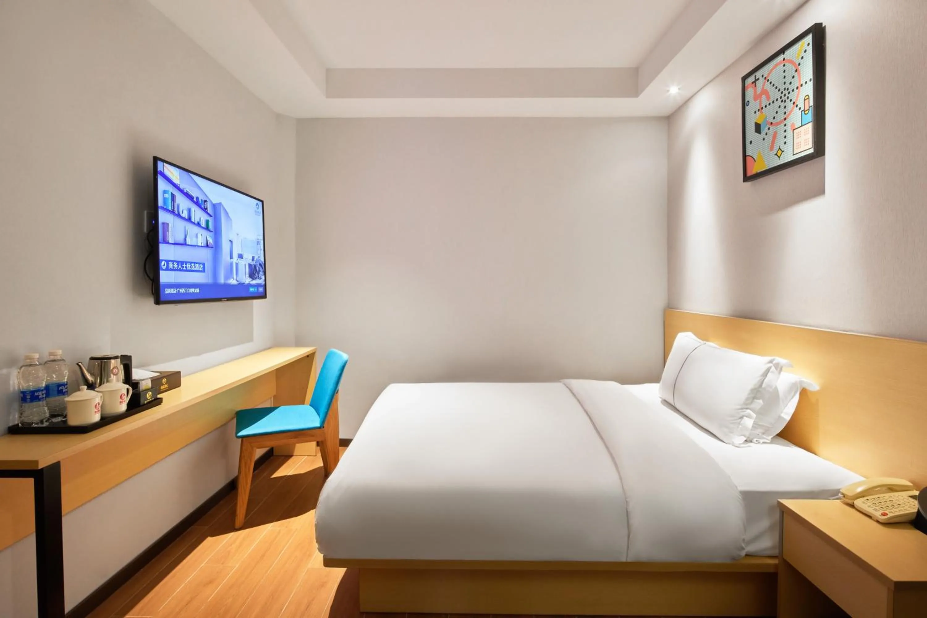 Bed in Insail Hotels Guangzhou XiMenKou Subway Station Branch