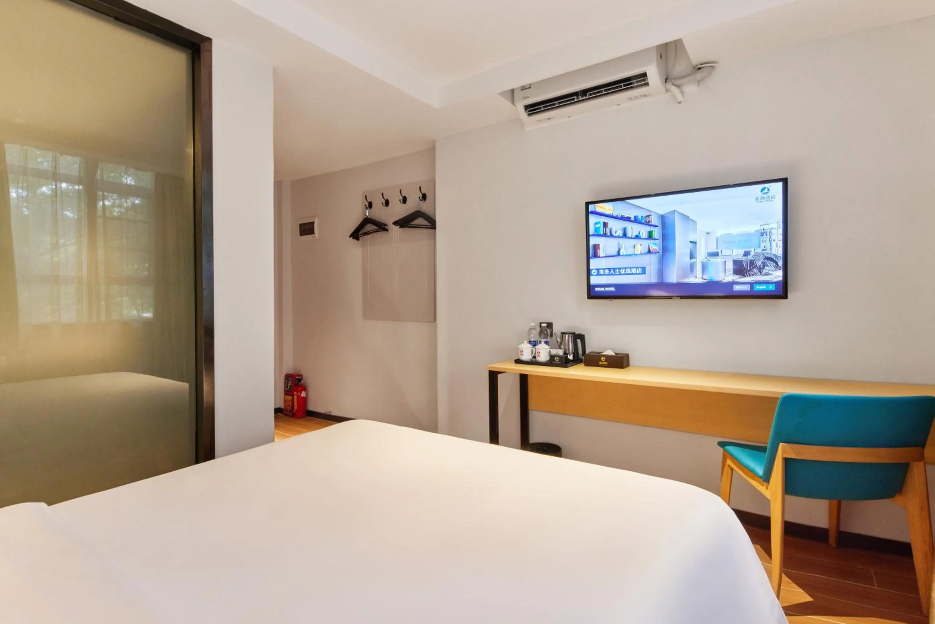 Bedroom, Bed in Insail Hotels Guangzhou XiMenKou Subway Station Branch
