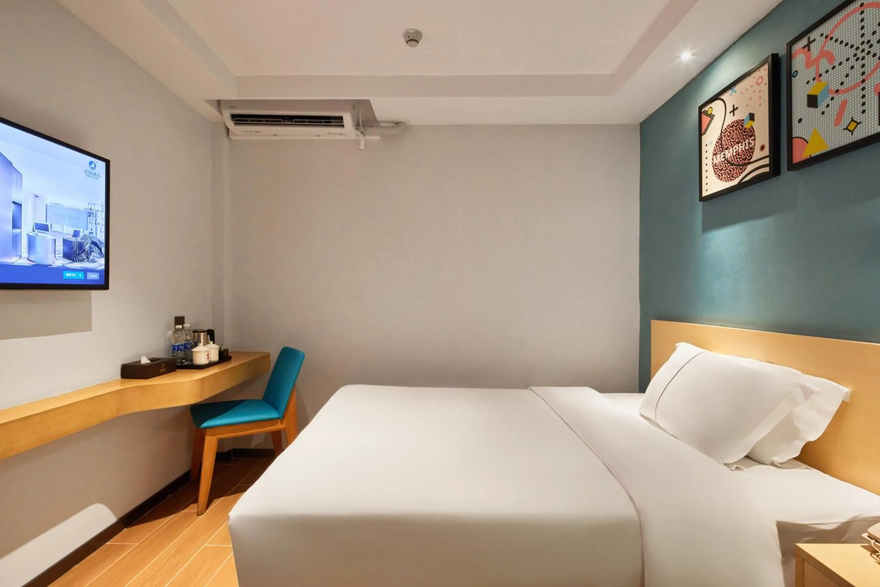 Bed in Insail Hotels Guangzhou XiMenKou Subway Station Branch