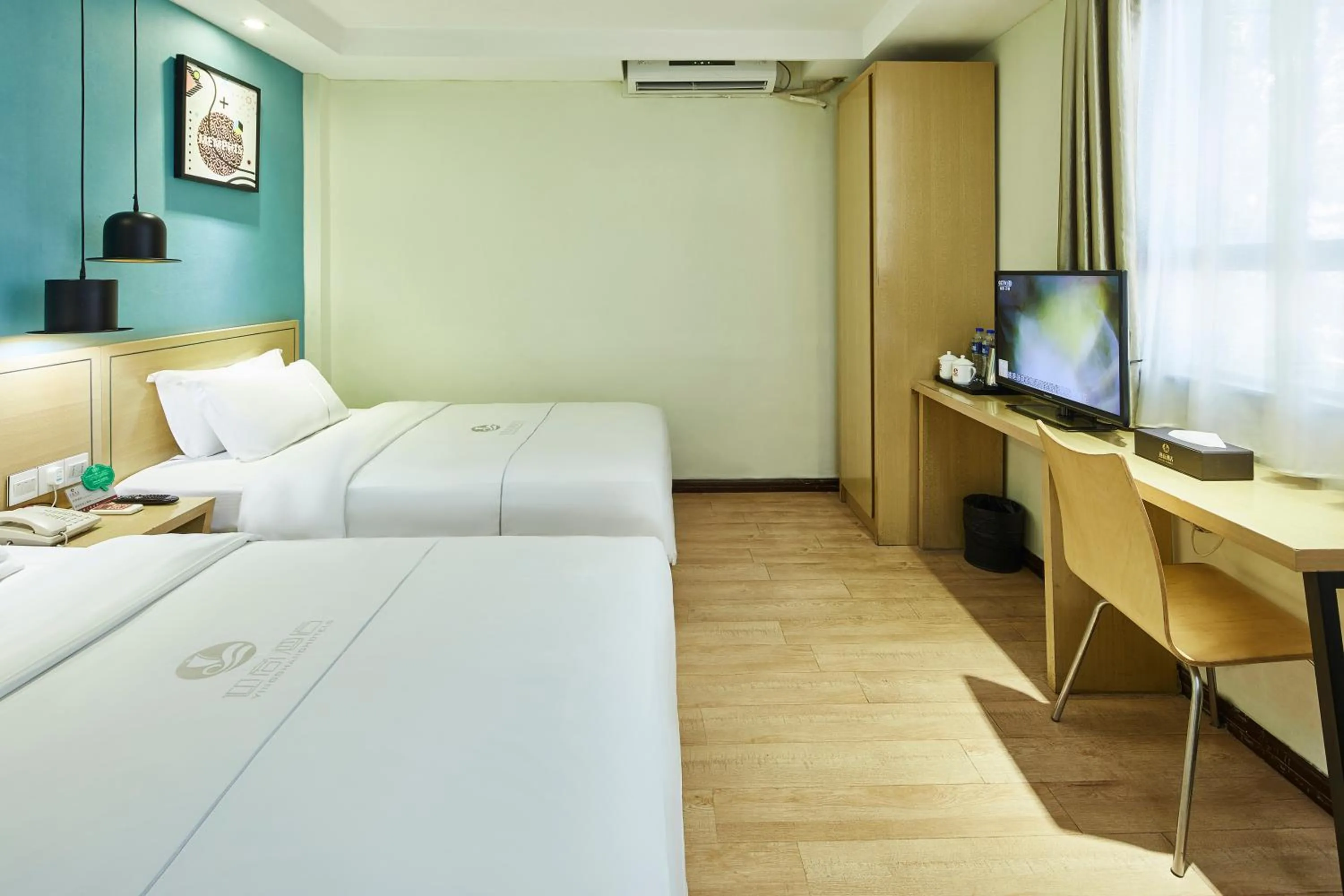 Bed in Insail Hotels Guangzhou XiMenKou Subway Station Branch
