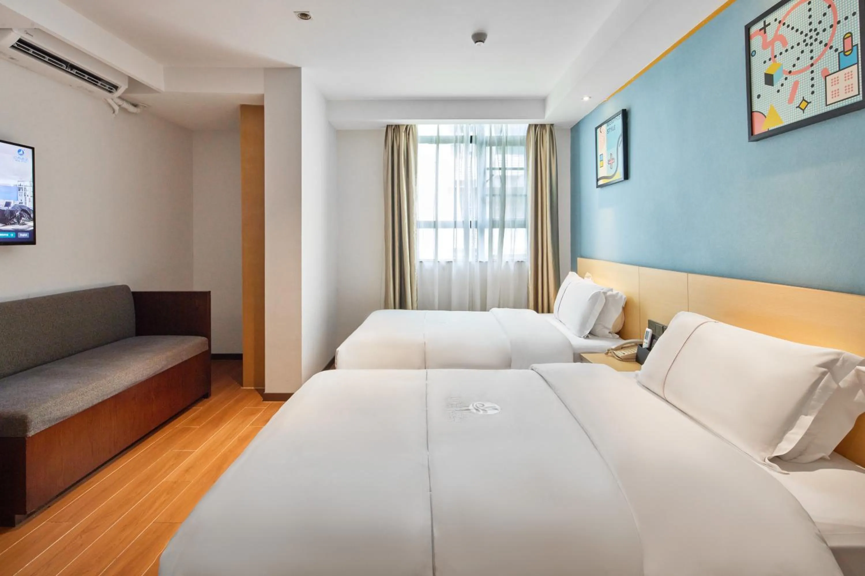 Bed in Insail Hotels Guangzhou XiMenKou Subway Station Branch