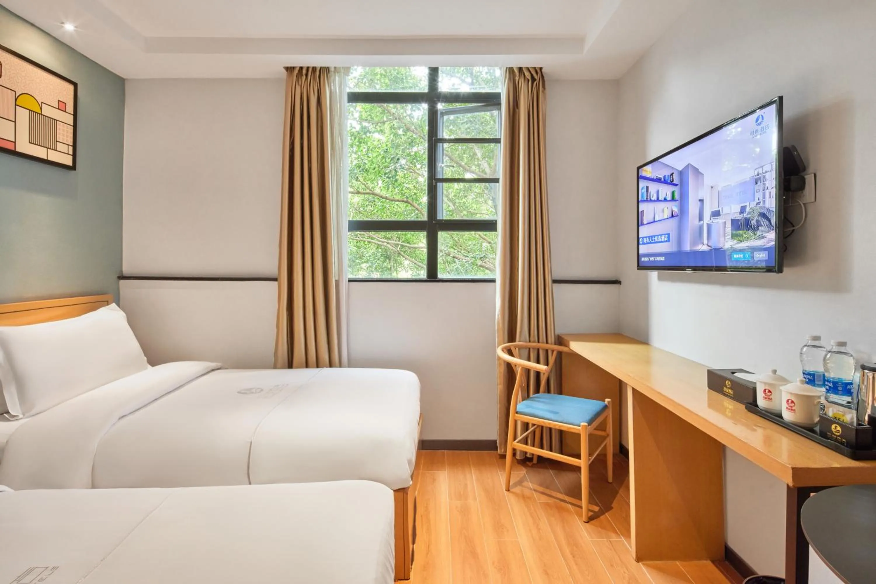 Seating area in Insail Hotels Guangzhou XiMenKou Subway Station Branch