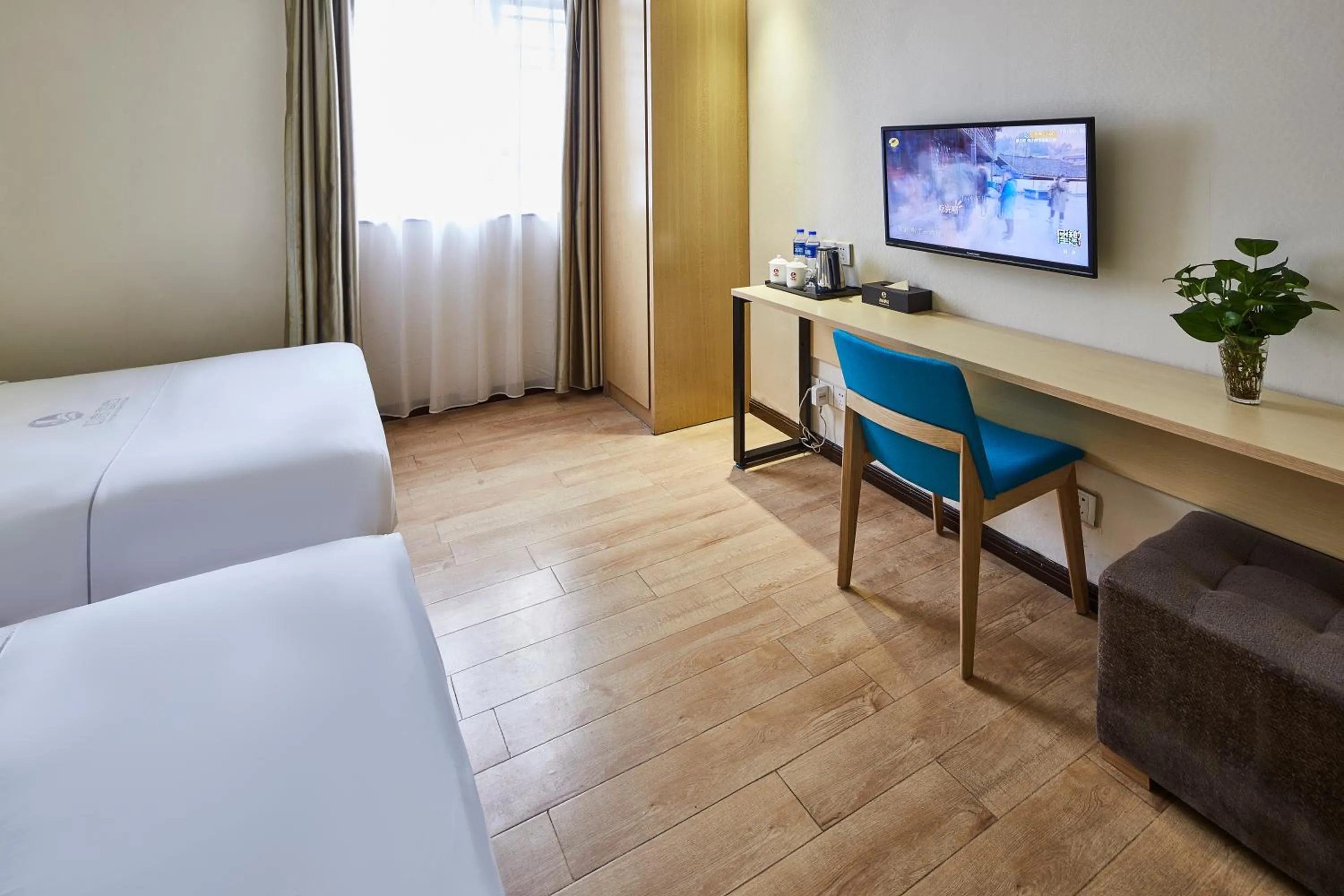 TV and multimedia, Bed in Insail Hotels Guangzhou XiMenKou Subway Station Branch