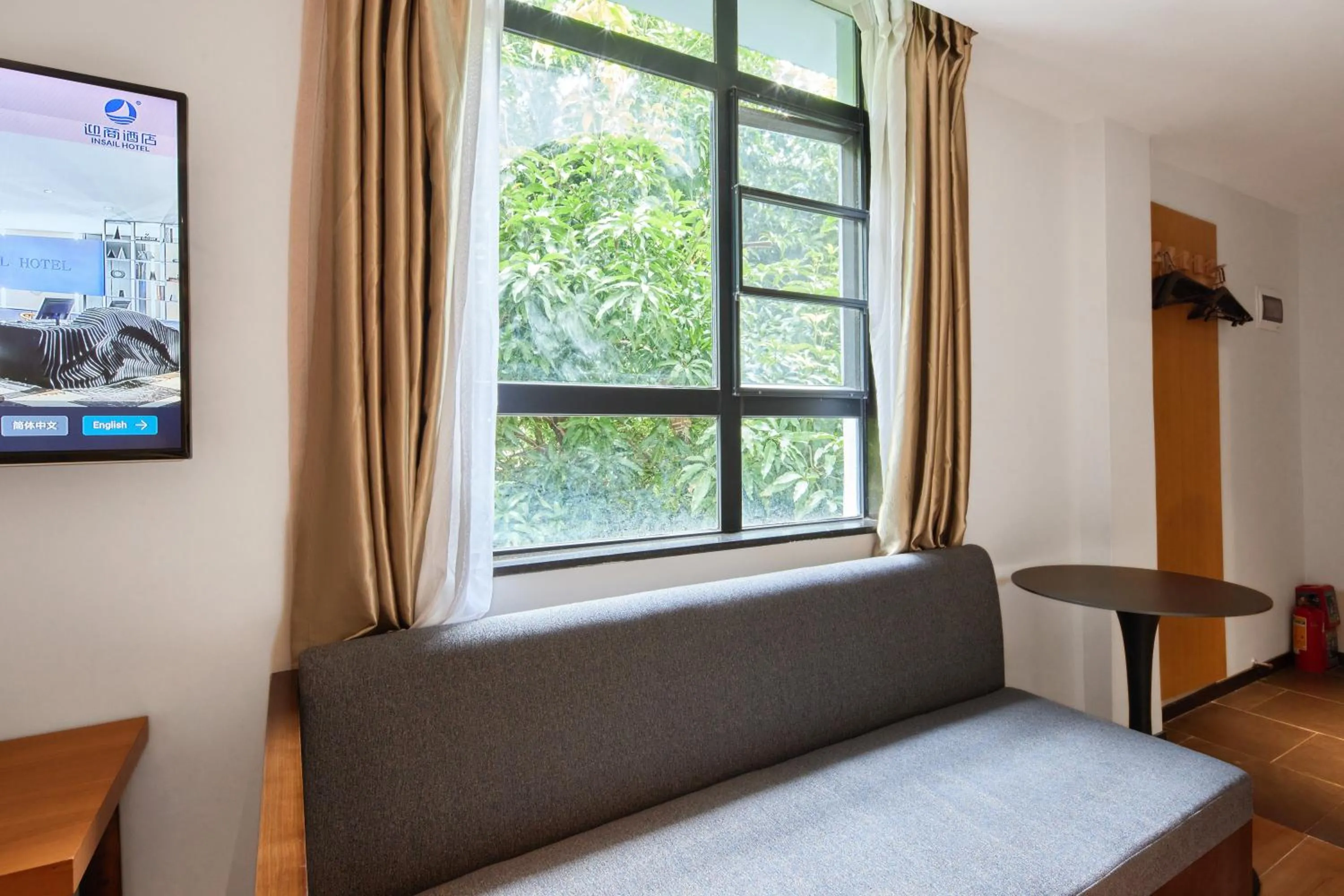 Seating area in Insail Hotels Guangzhou XiMenKou Subway Station Branch