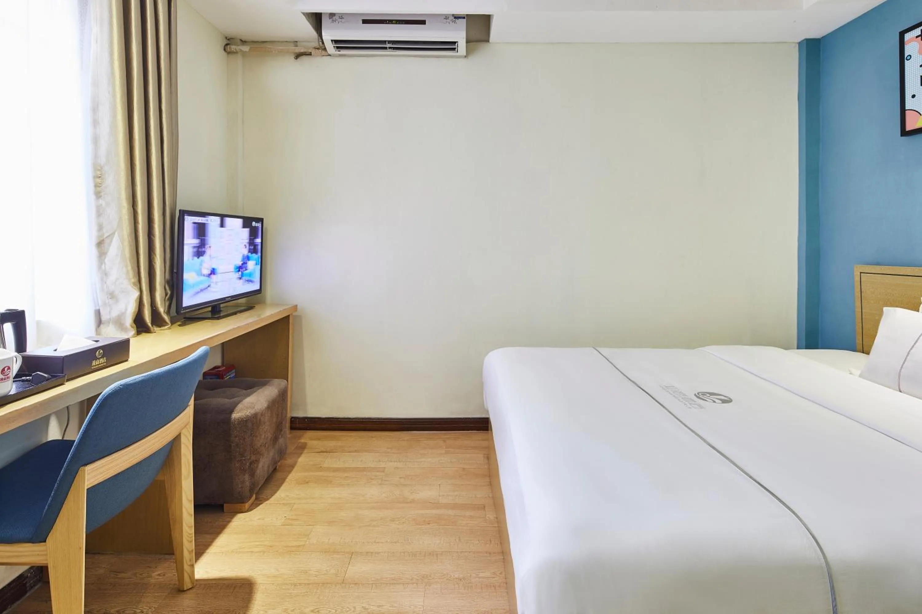 Bed in Insail Hotels Guangzhou XiMenKou Subway Station Branch