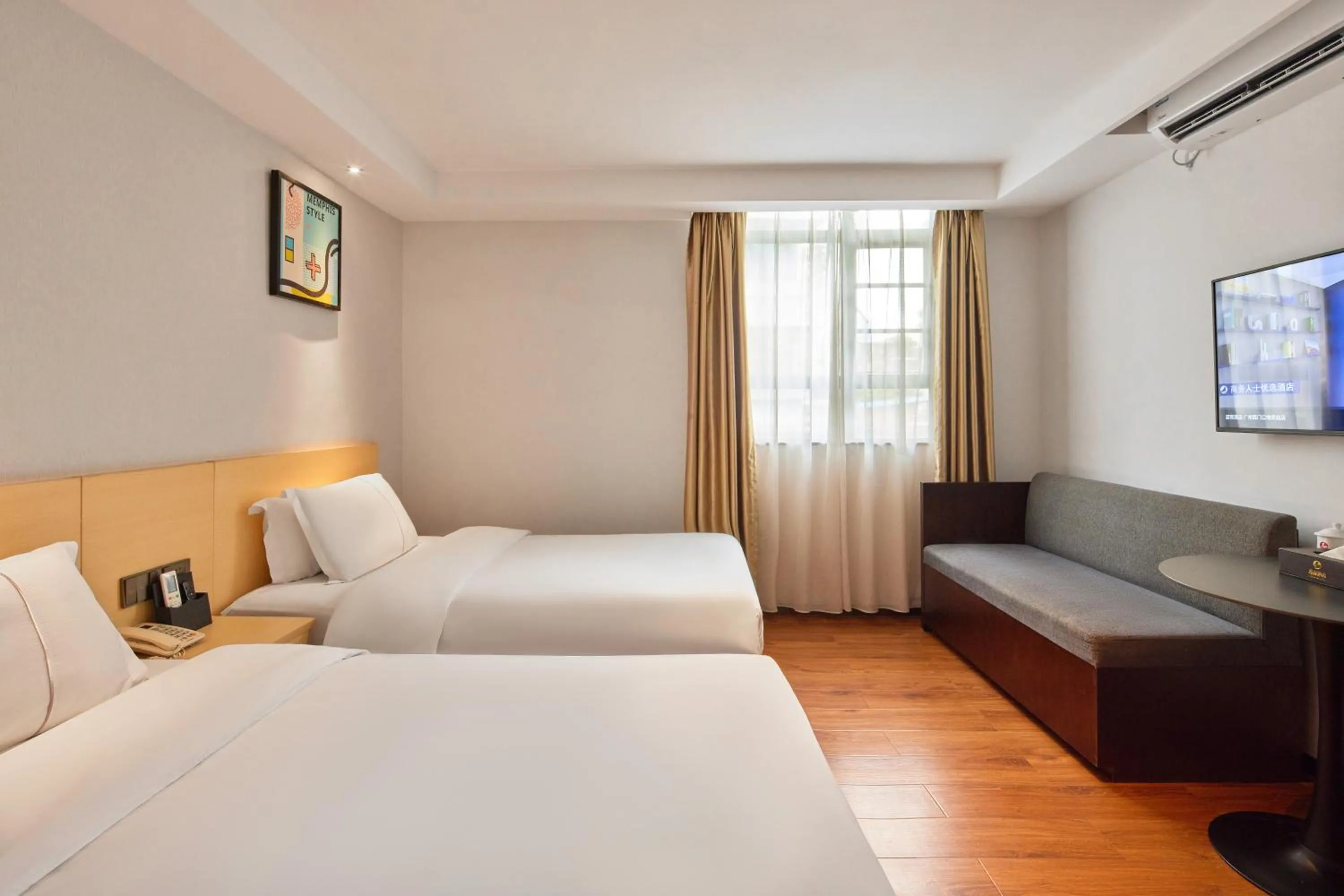 Bed in Insail Hotels Guangzhou XiMenKou Subway Station Branch