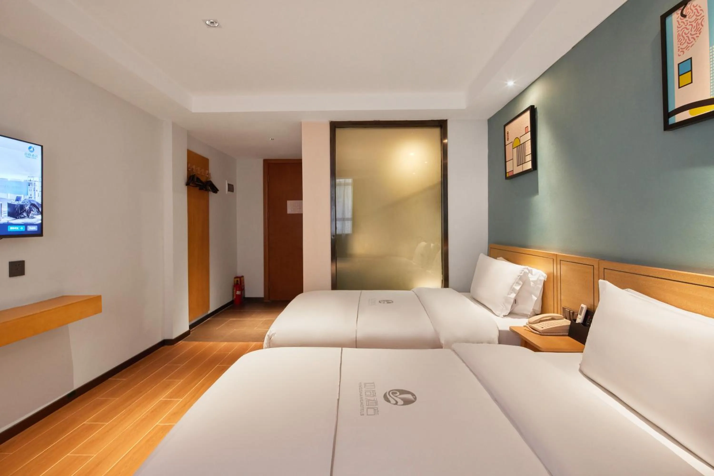 Bedroom, Bed in Insail Hotels Guangzhou XiMenKou Subway Station Branch