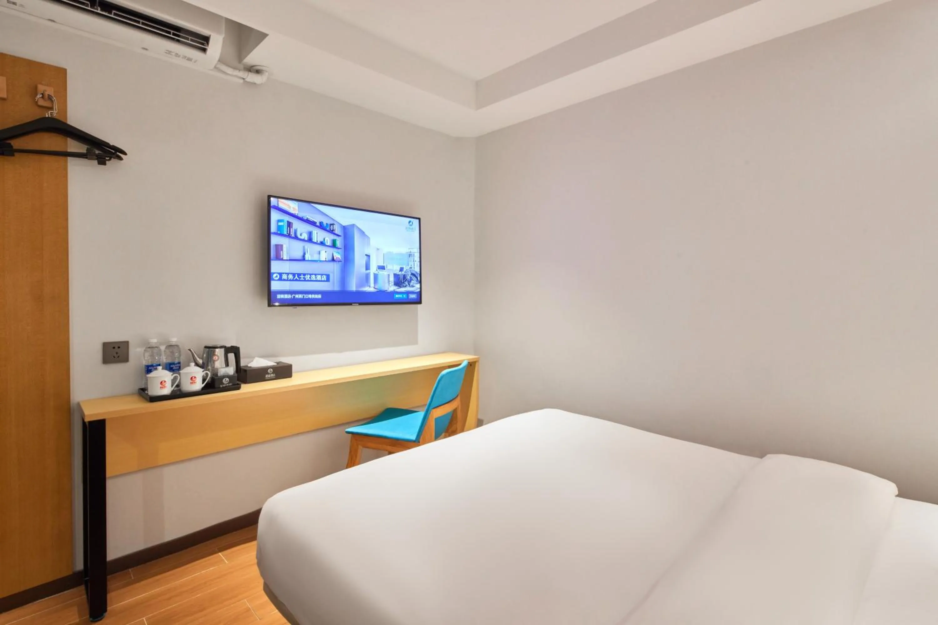 Bed in Insail Hotels Guangzhou XiMenKou Subway Station Branch