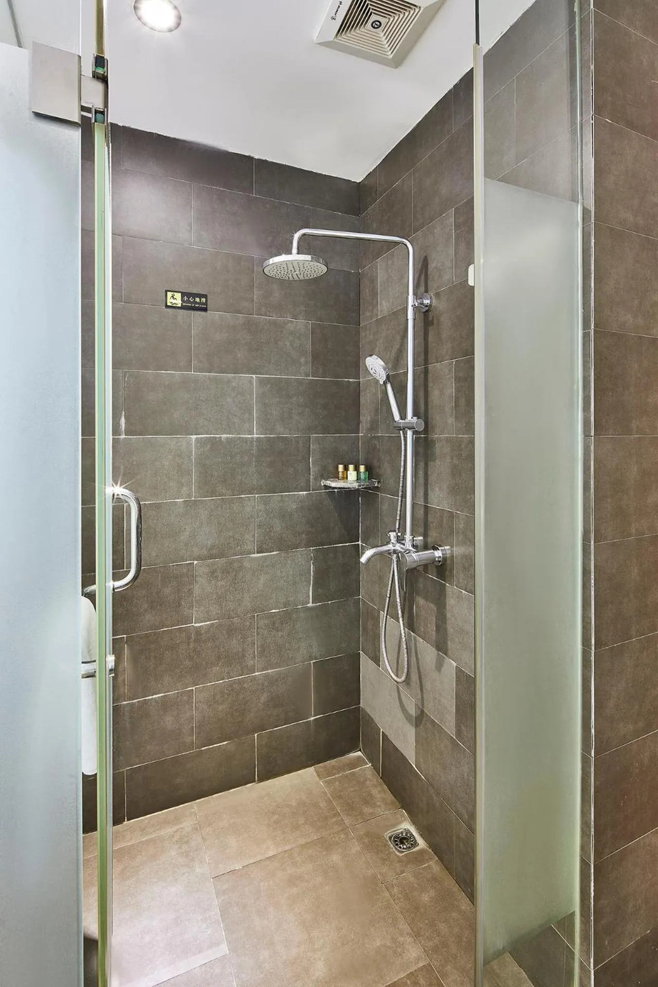 Shower in Insail Hotels Guangzhou XiMenKou Subway Station Branch