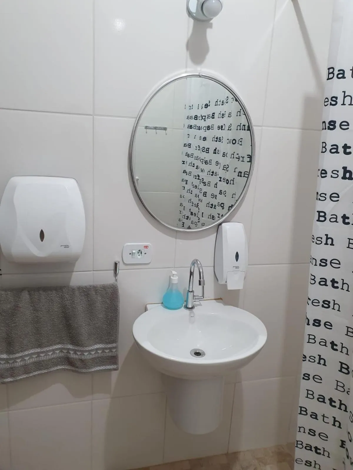 Bathroom in Colônia SAA