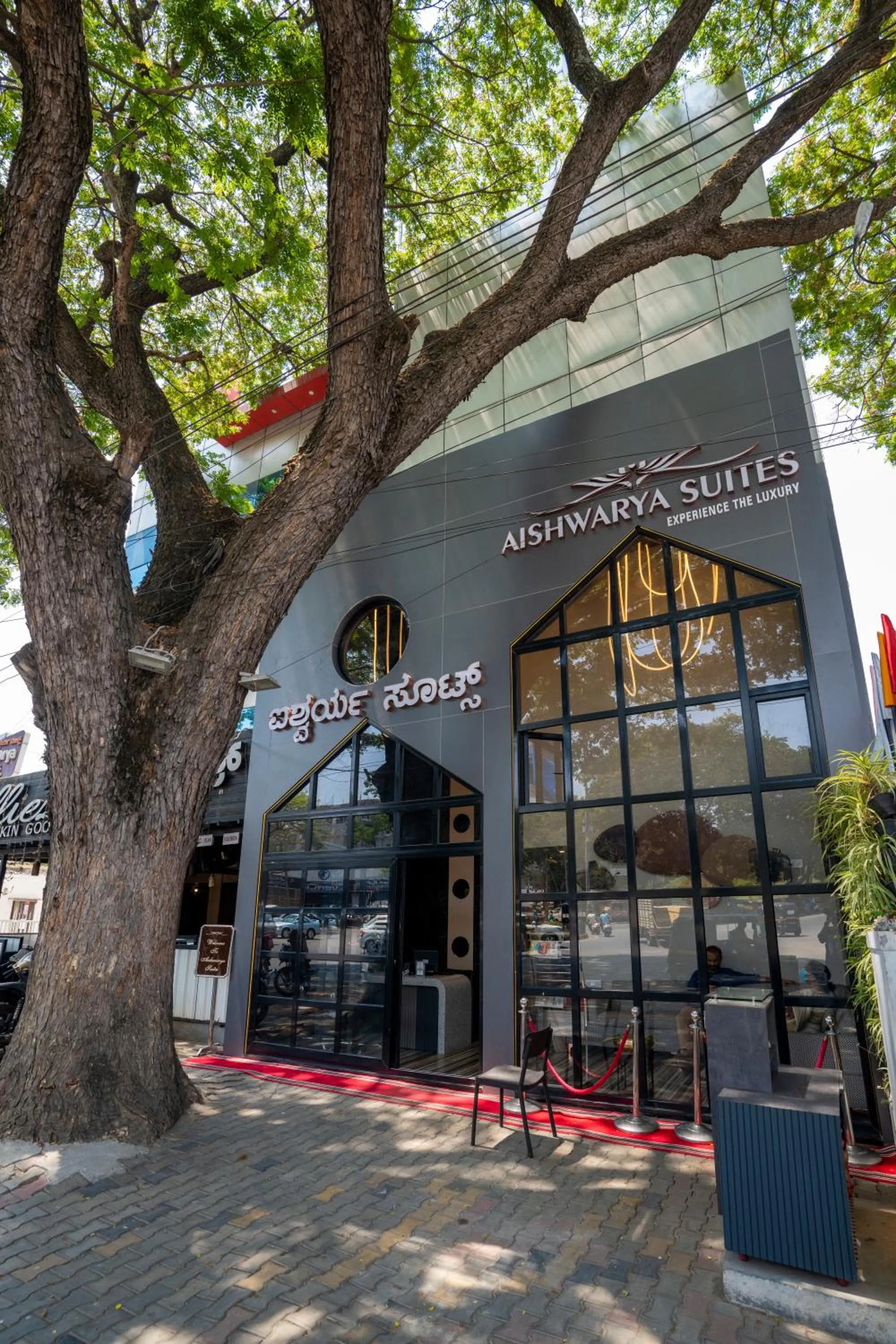 Aishwarya Suites