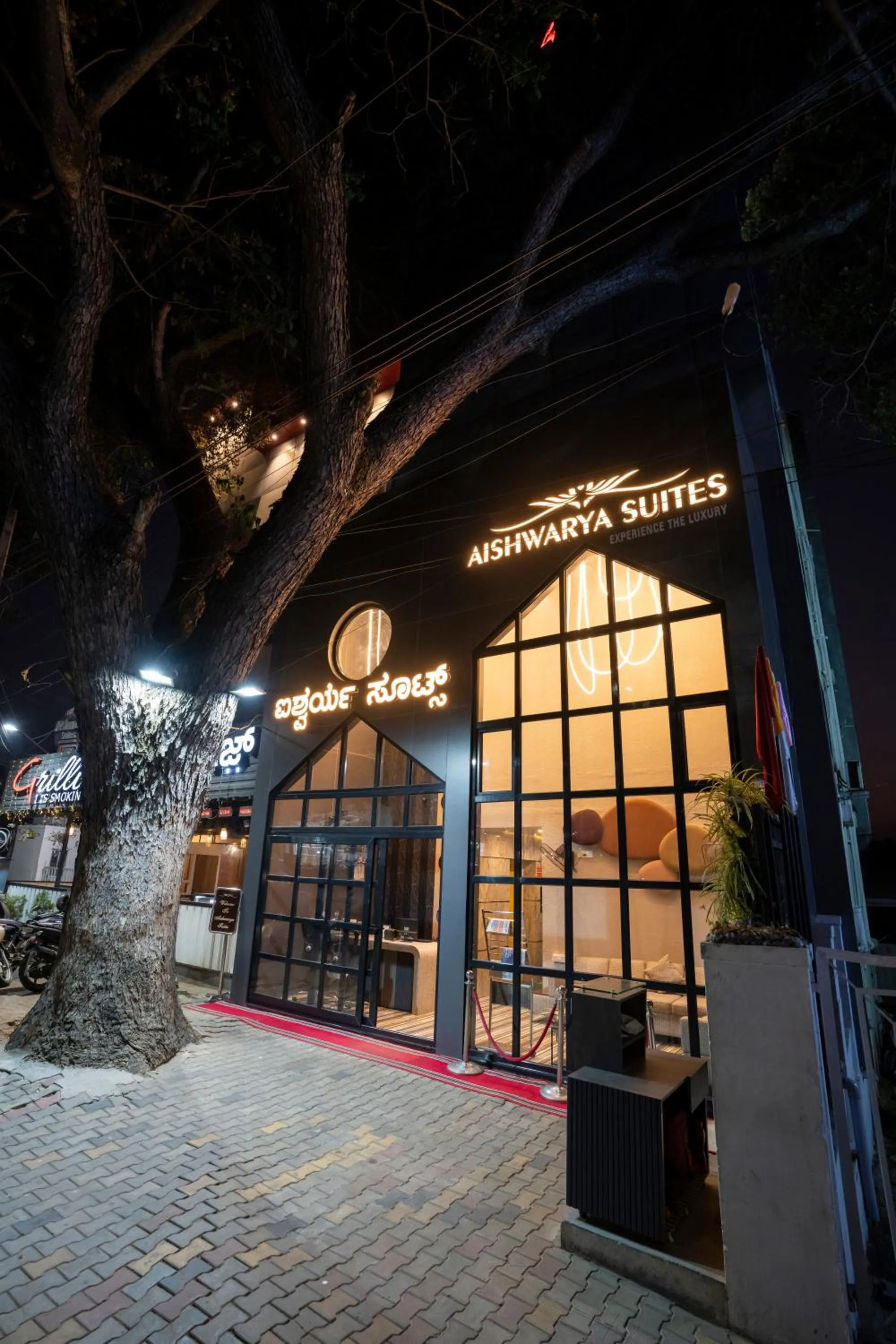 Aishwarya Suites