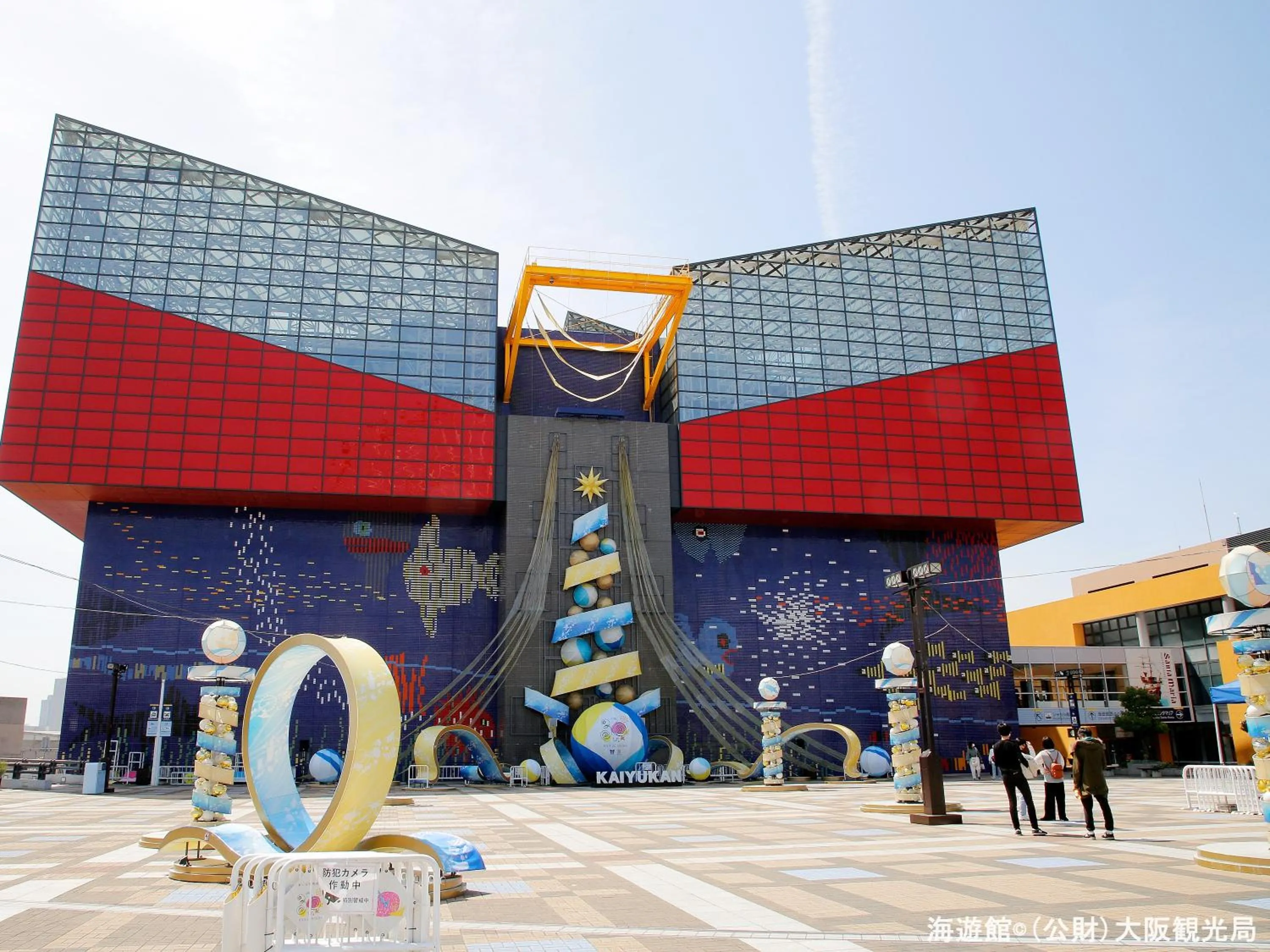 Nearby landmark in APA Hotel Namba Shinsaibashi Higashi