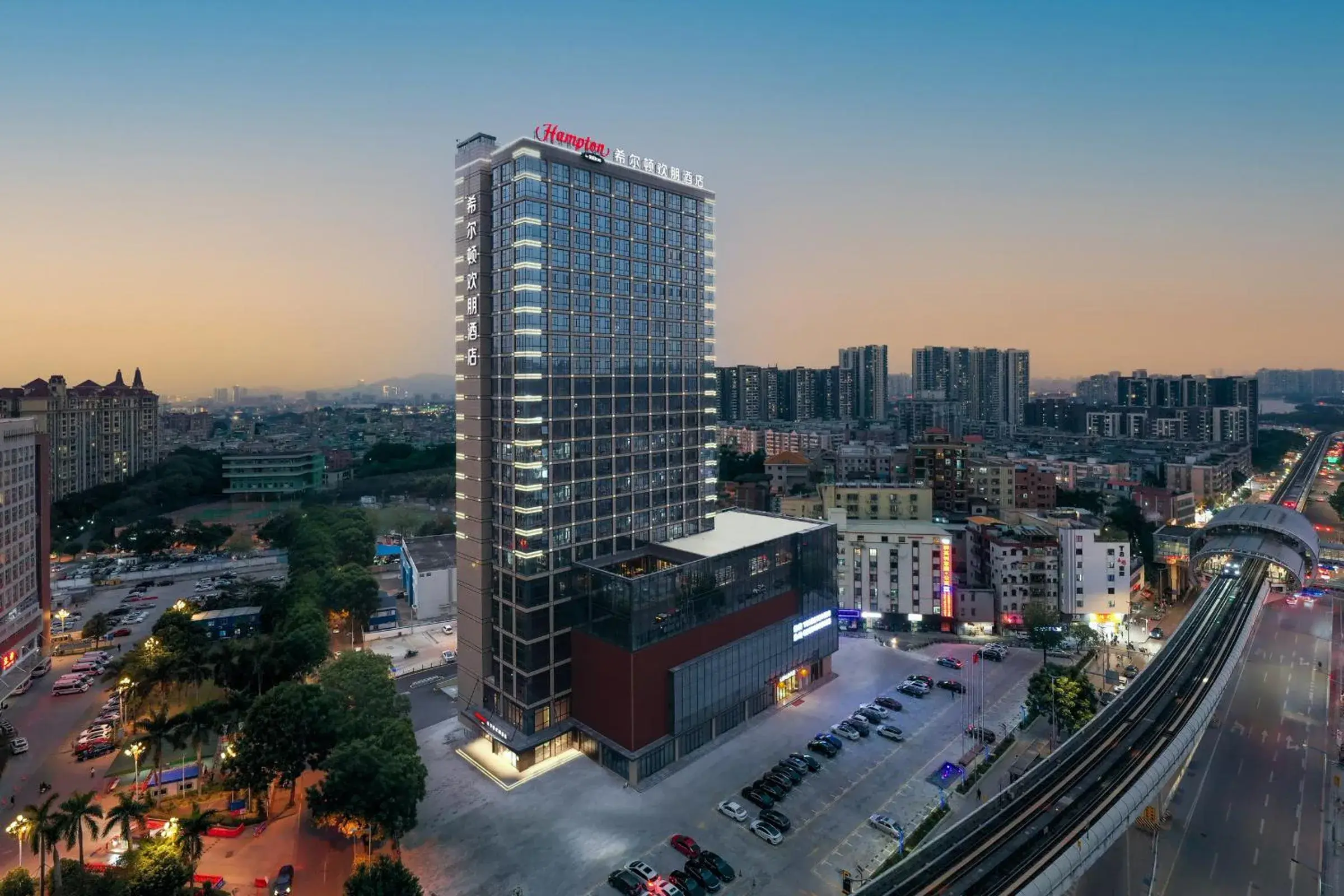 Property building in Hampton by Hilton Guangzhou Jinshazhou Property building in Hampton by Hilton Guangzhou Jinshazhou