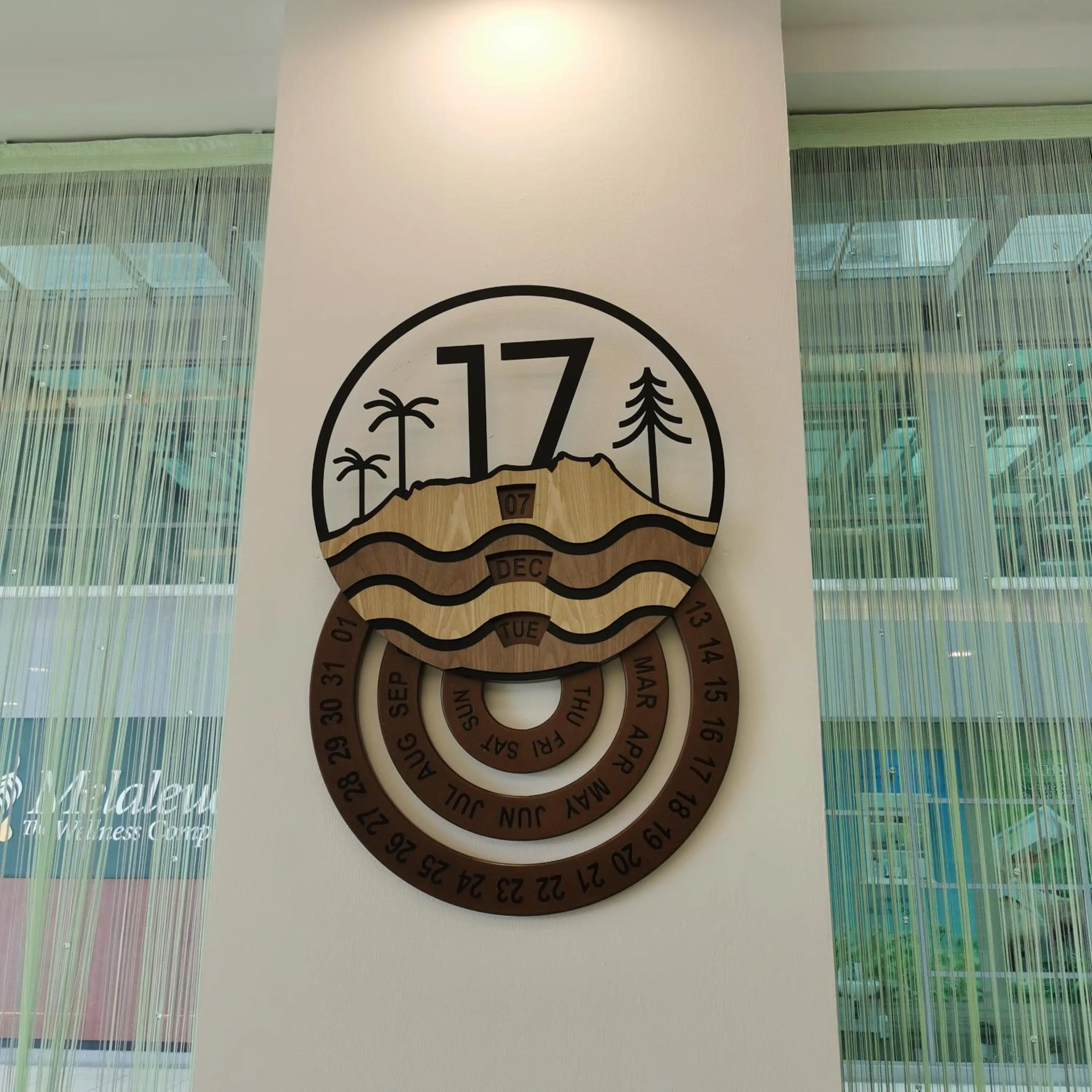 Property logo or sign in Hotel 17