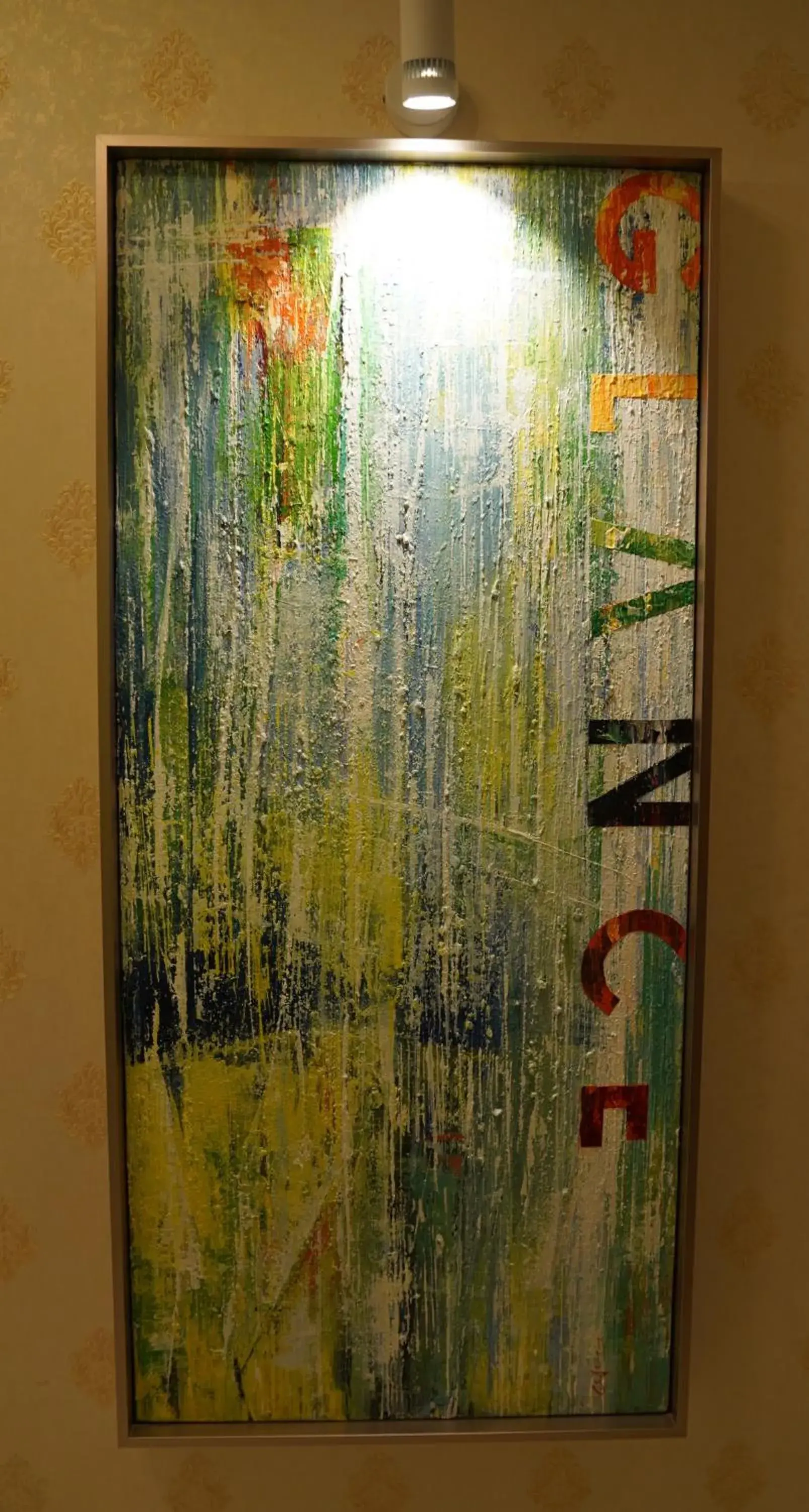 Lobby or reception in De Glance Hotel, Near Surat Railway Station Lobby or reception in De Glance Hotel, Near Surat Railway Station