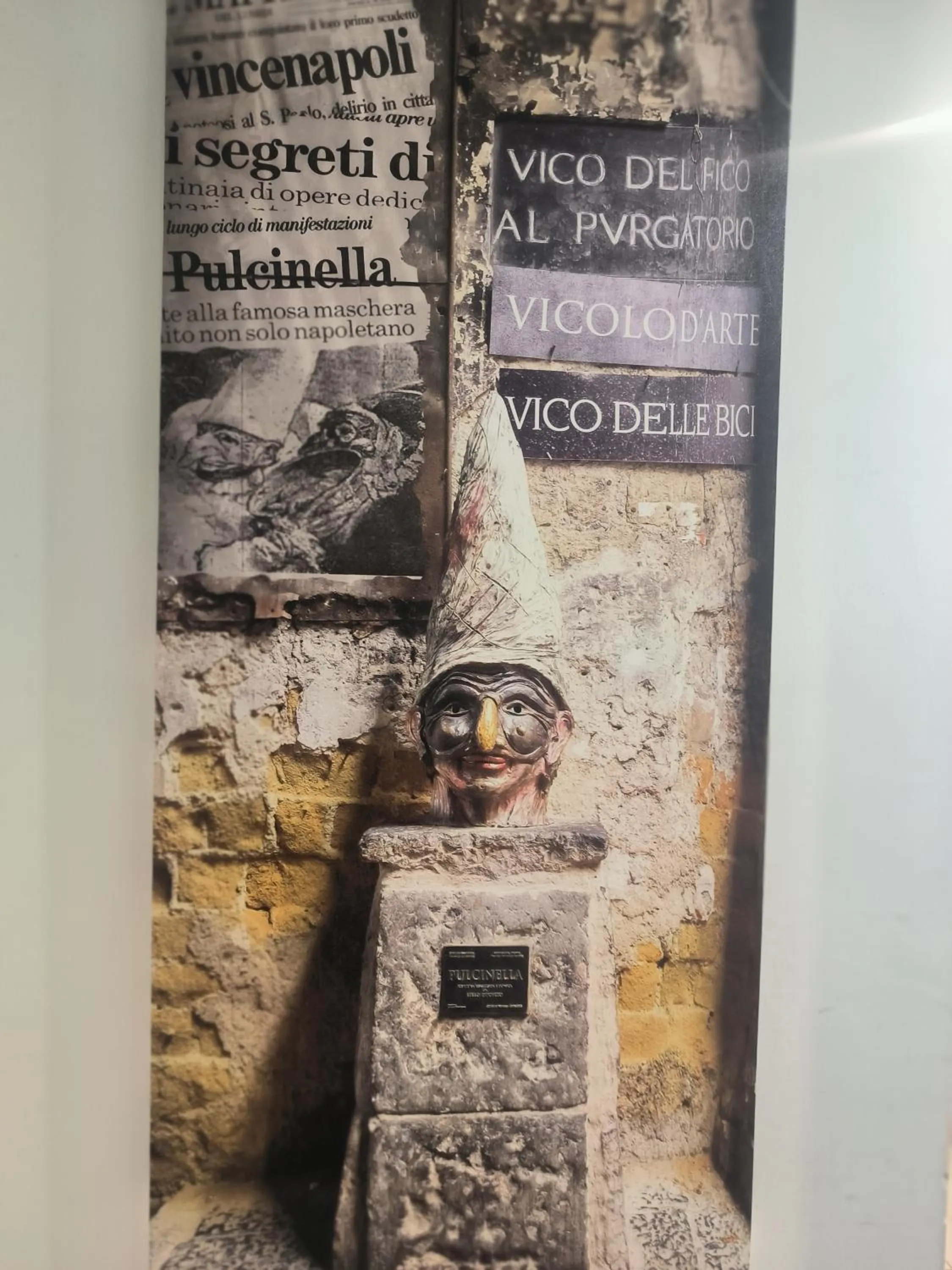 Decorative detail in B&B Rainbow