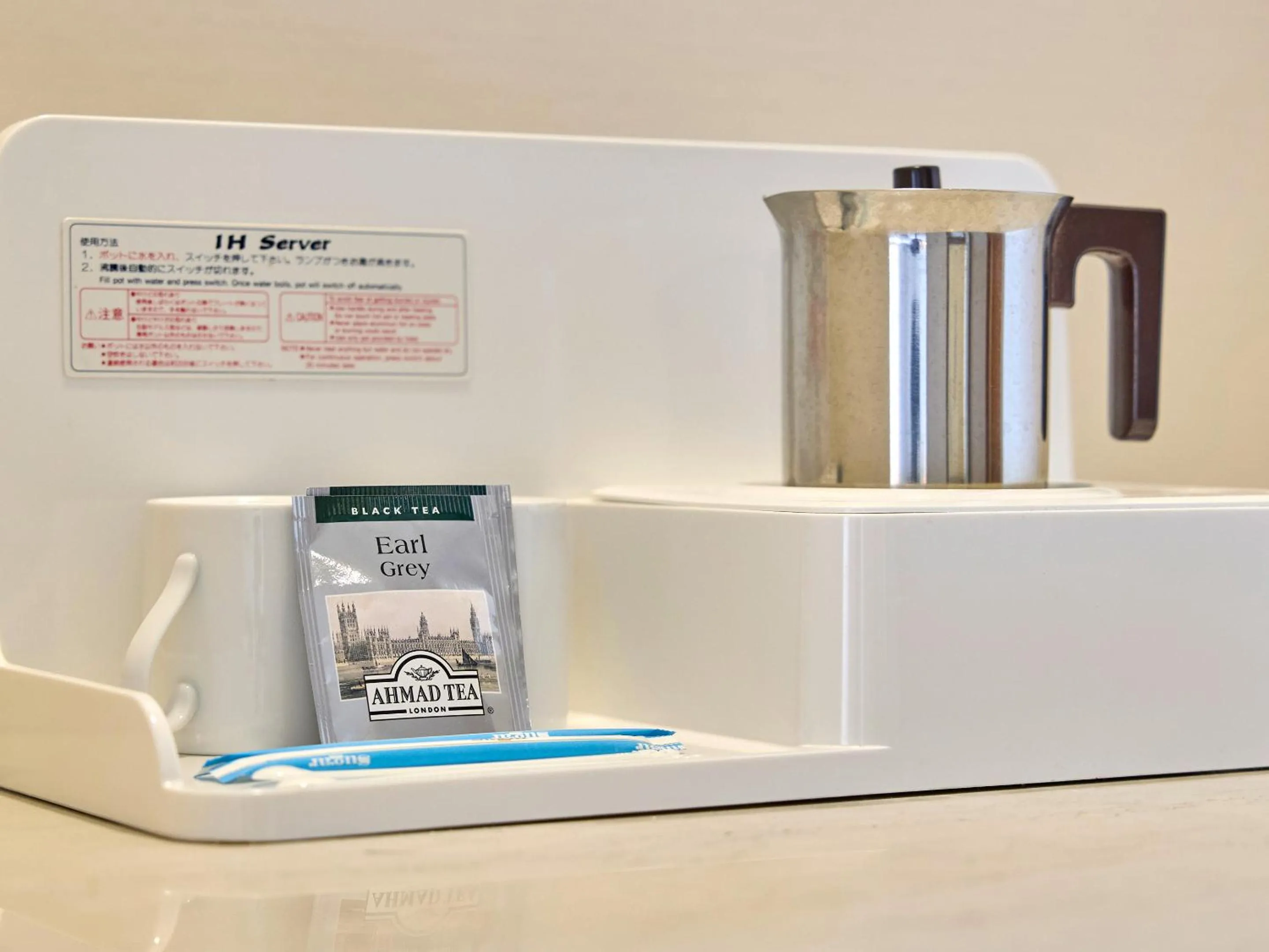 Coffee/tea facilities in Arcadia