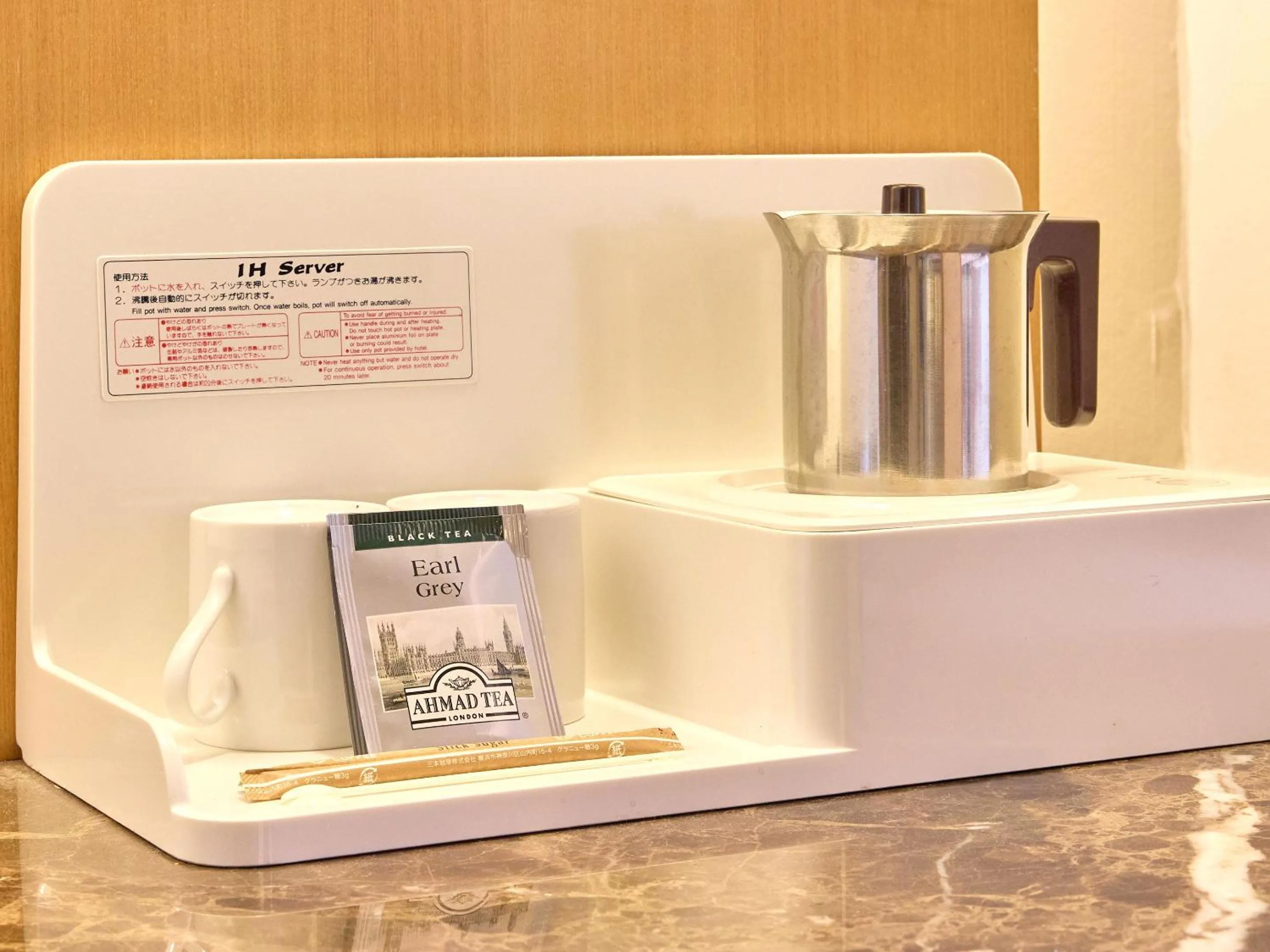 Coffee/tea facilities in Arcadia