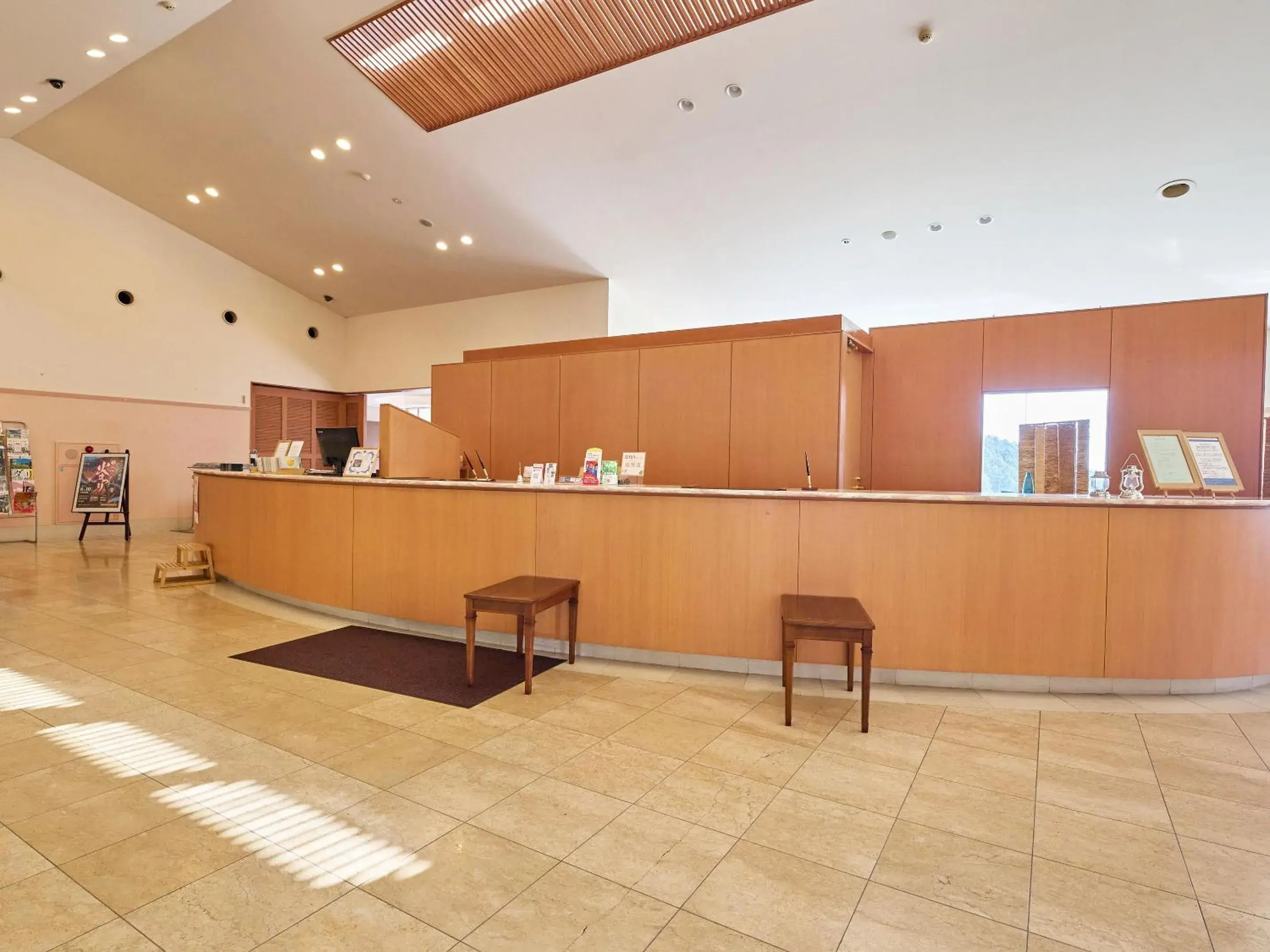 Lobby or reception in Arcadia Lobby or reception in Arcadia