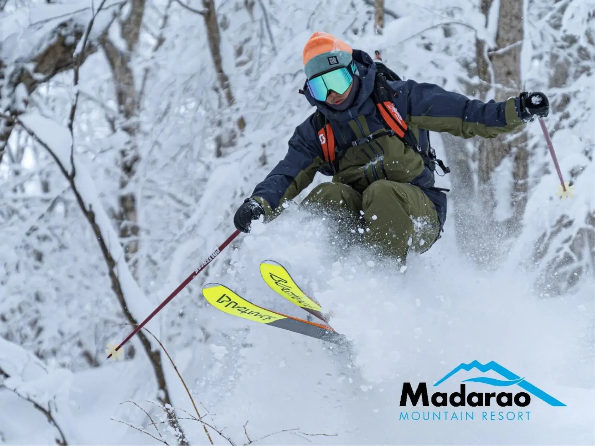 Madarao Kogen Hotel Madarao Kogen Hotel