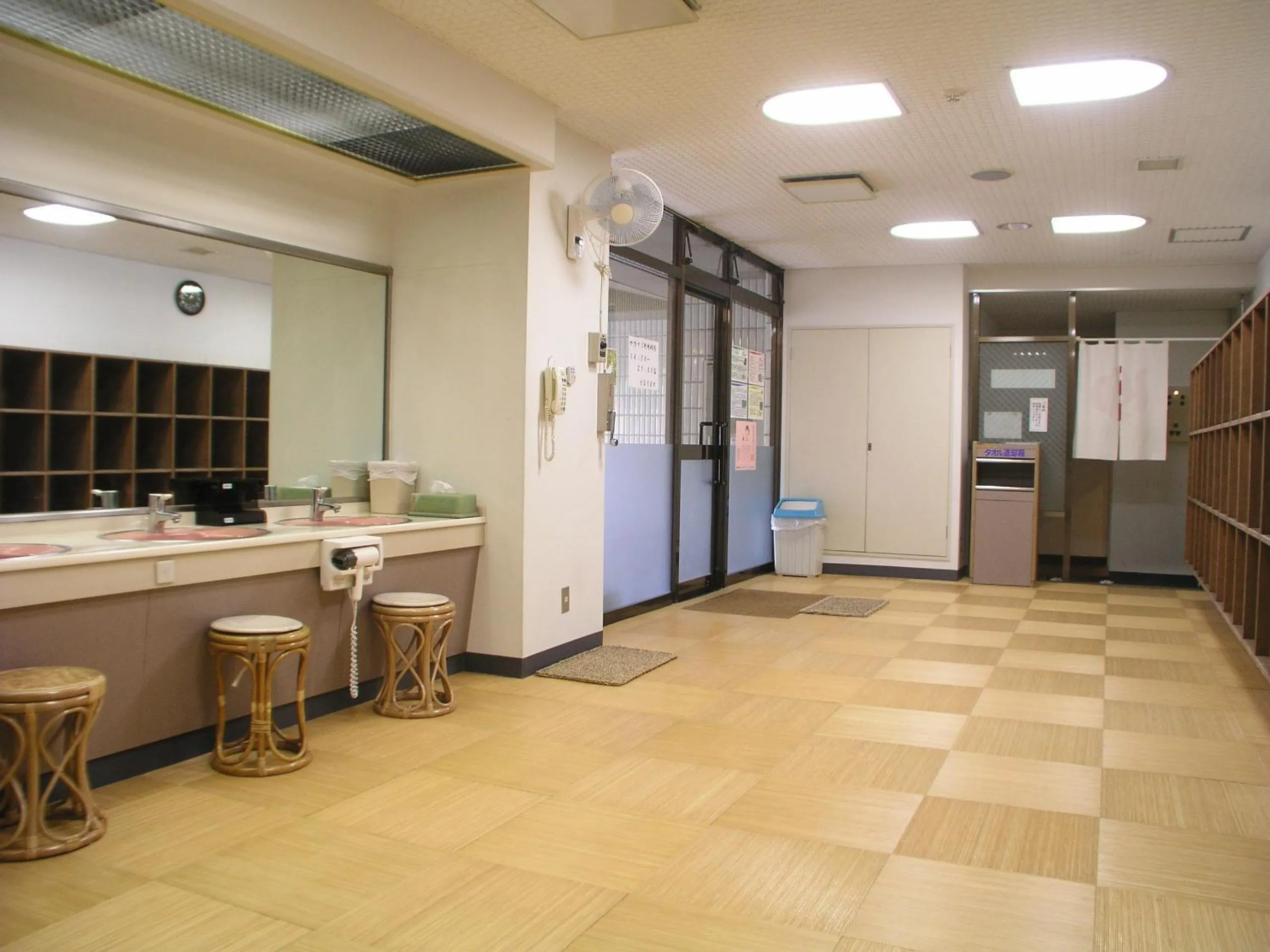 Bathroom in Madarao Kogen Hotel
