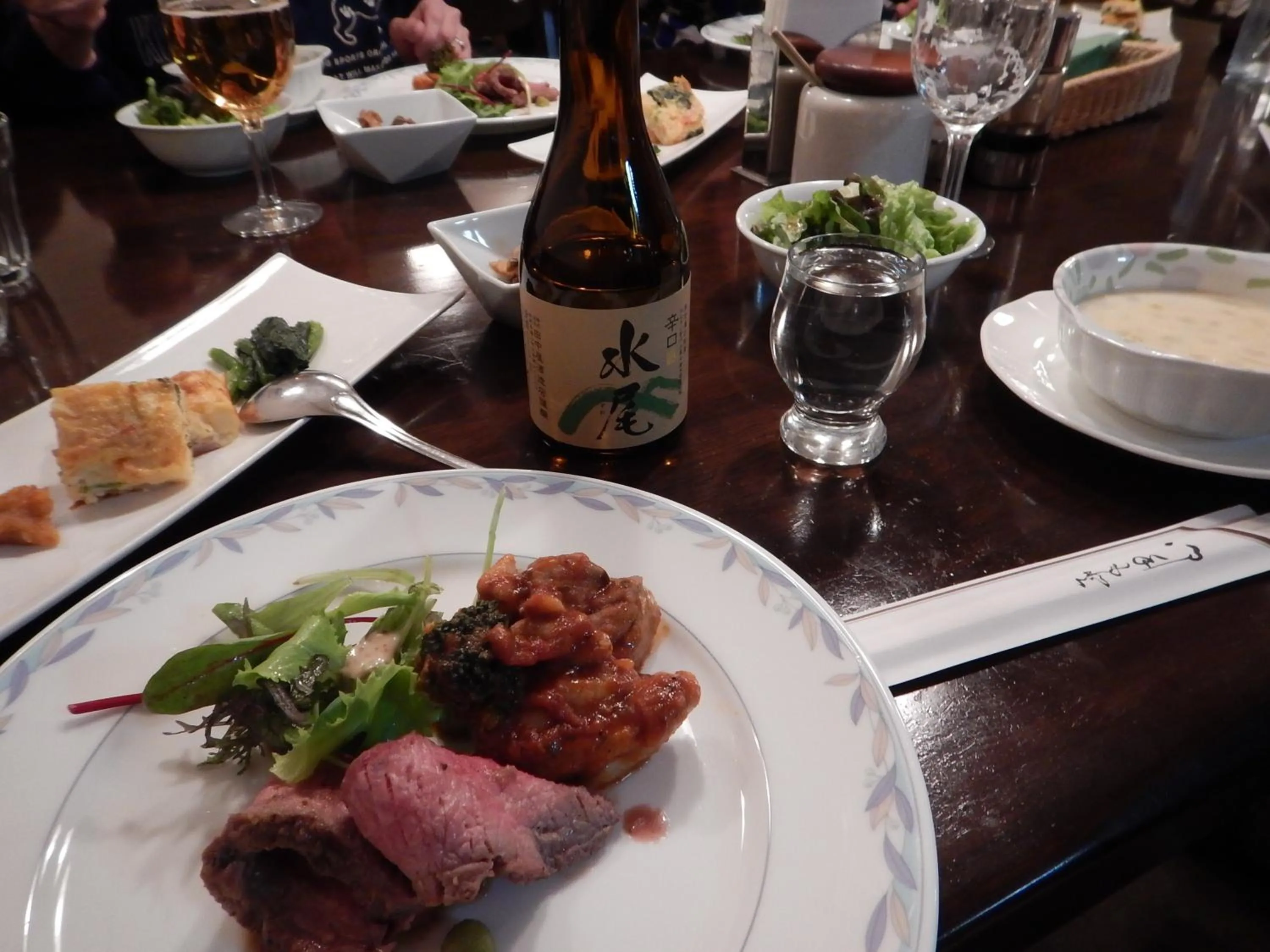 Food in Pension Pure