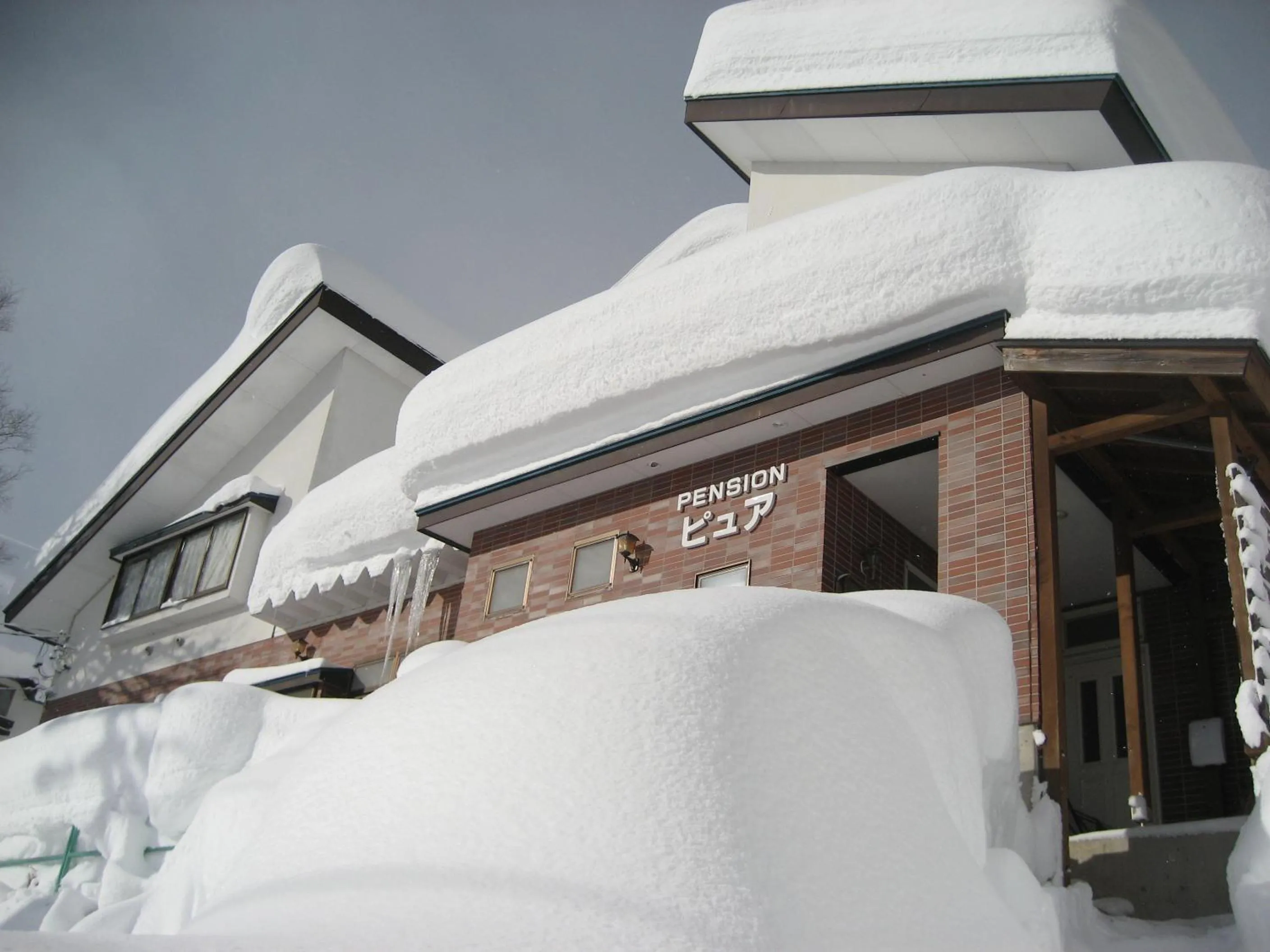 Facade/entrance in Pension Pure