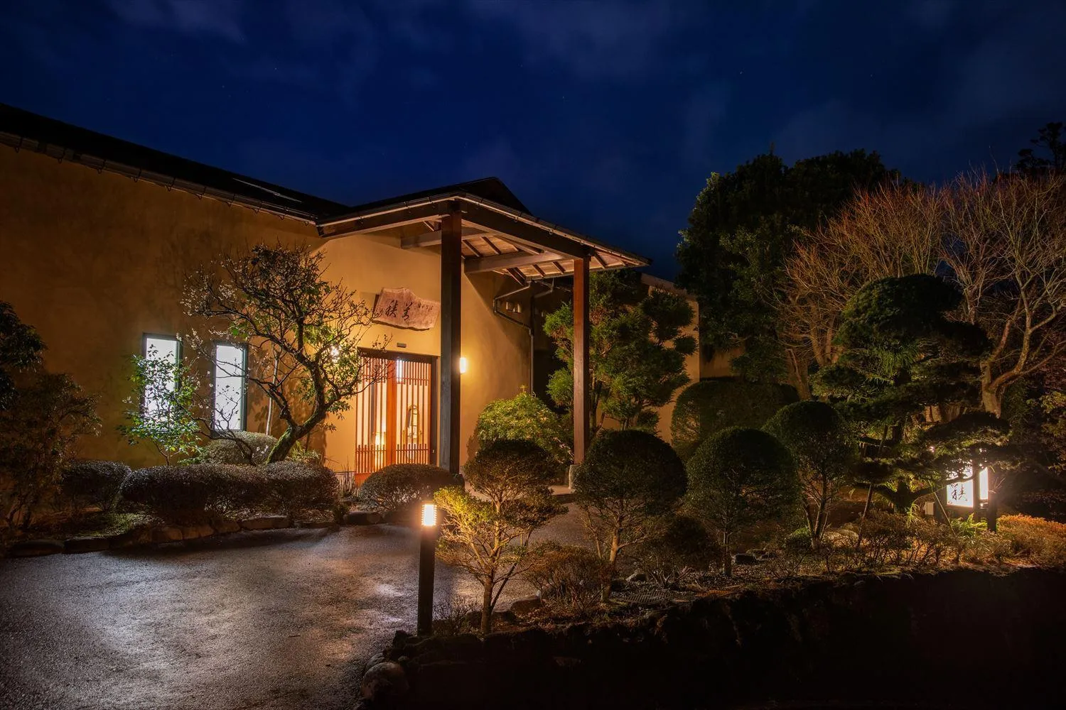 Property building in Hanare Yado Yosizumi