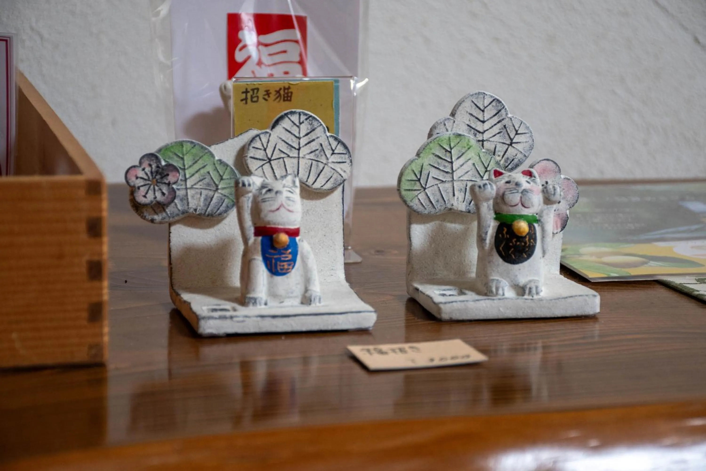 Lobby or reception in Hanare Yado Yosizumi