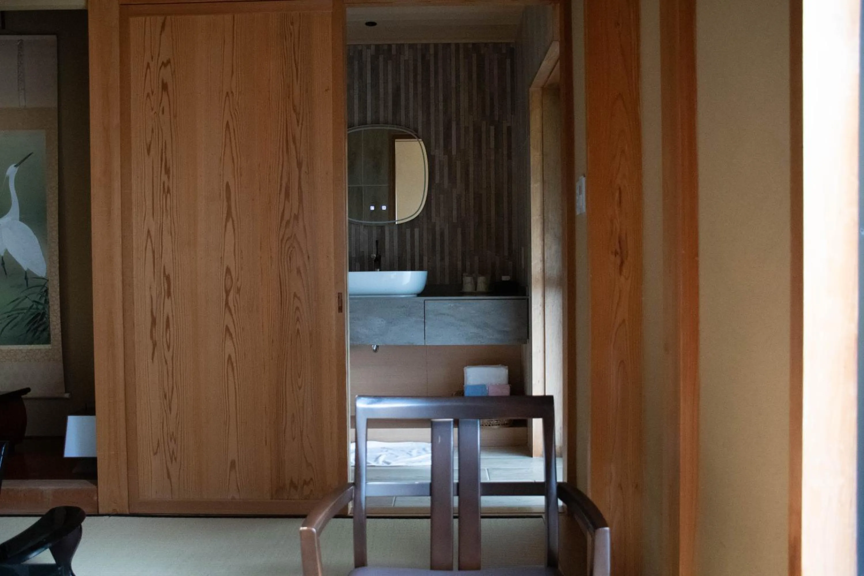 Dining area in Hanare Yado Yosizumi