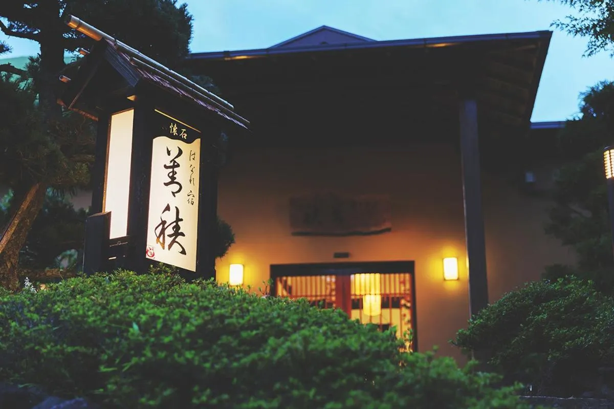 Night in Hanare Yado Yosizumi