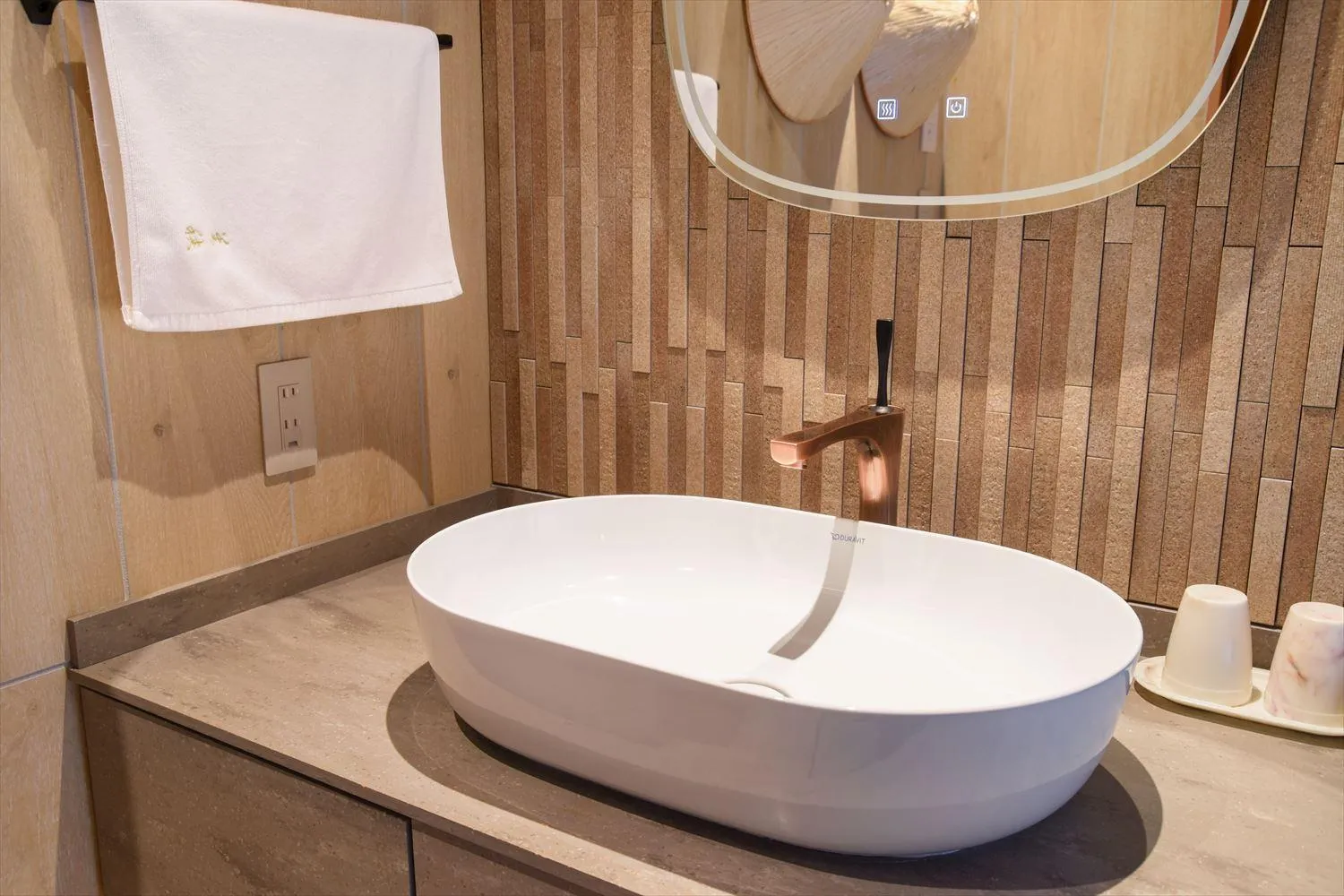 Bathroom in Hanare Yado Yosizumi